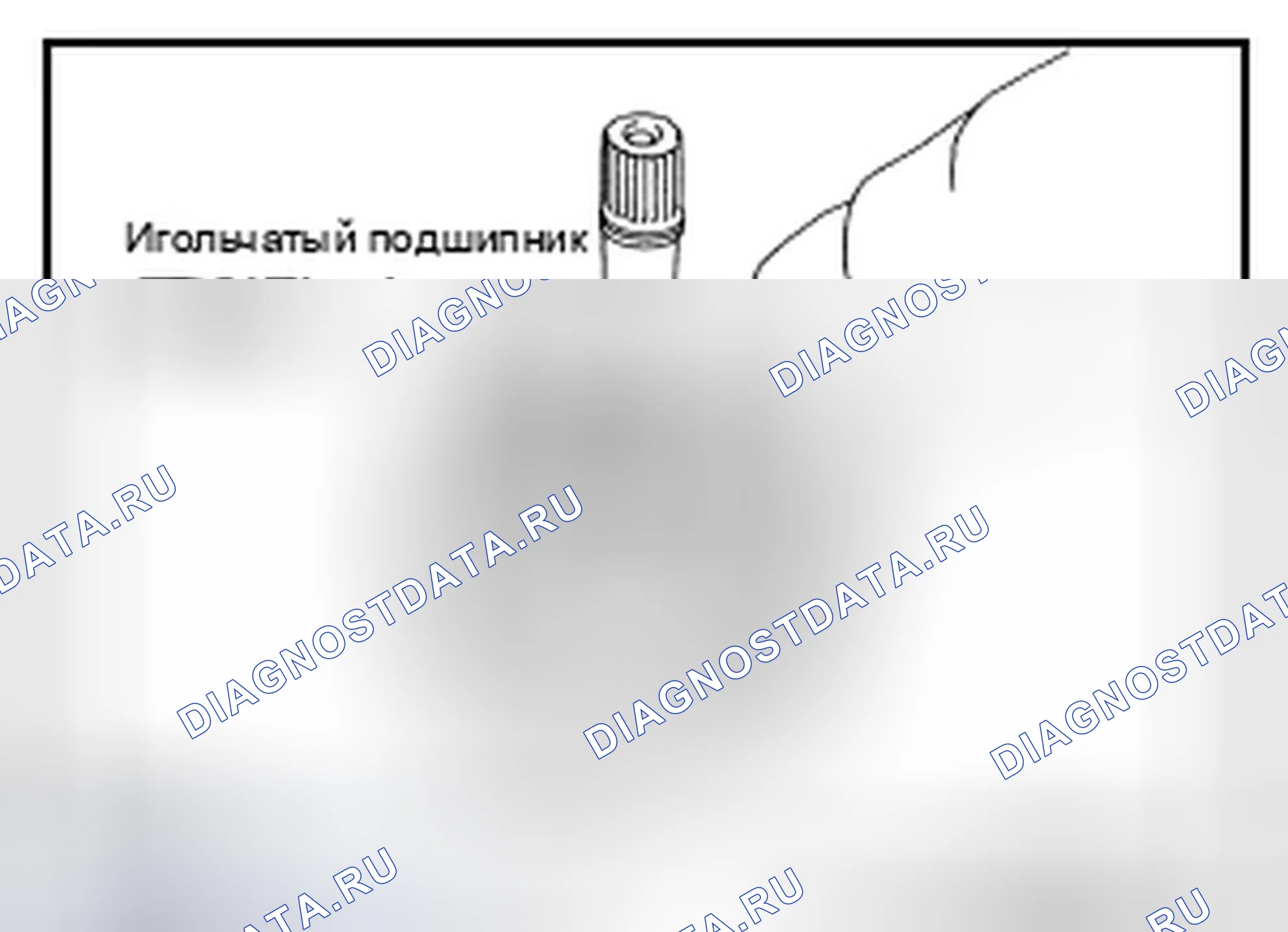 Рис. 117. Infiniti FX35 II рестайлинг