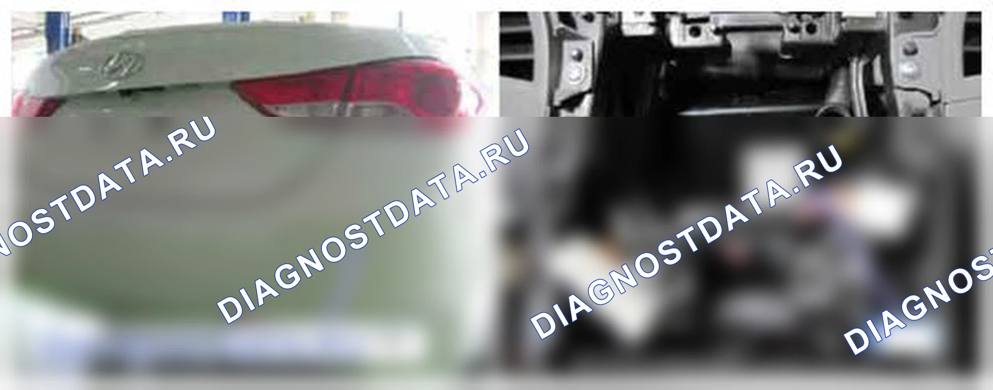 Рис. 168: Расположение компонентов. Hyundai Elantra V