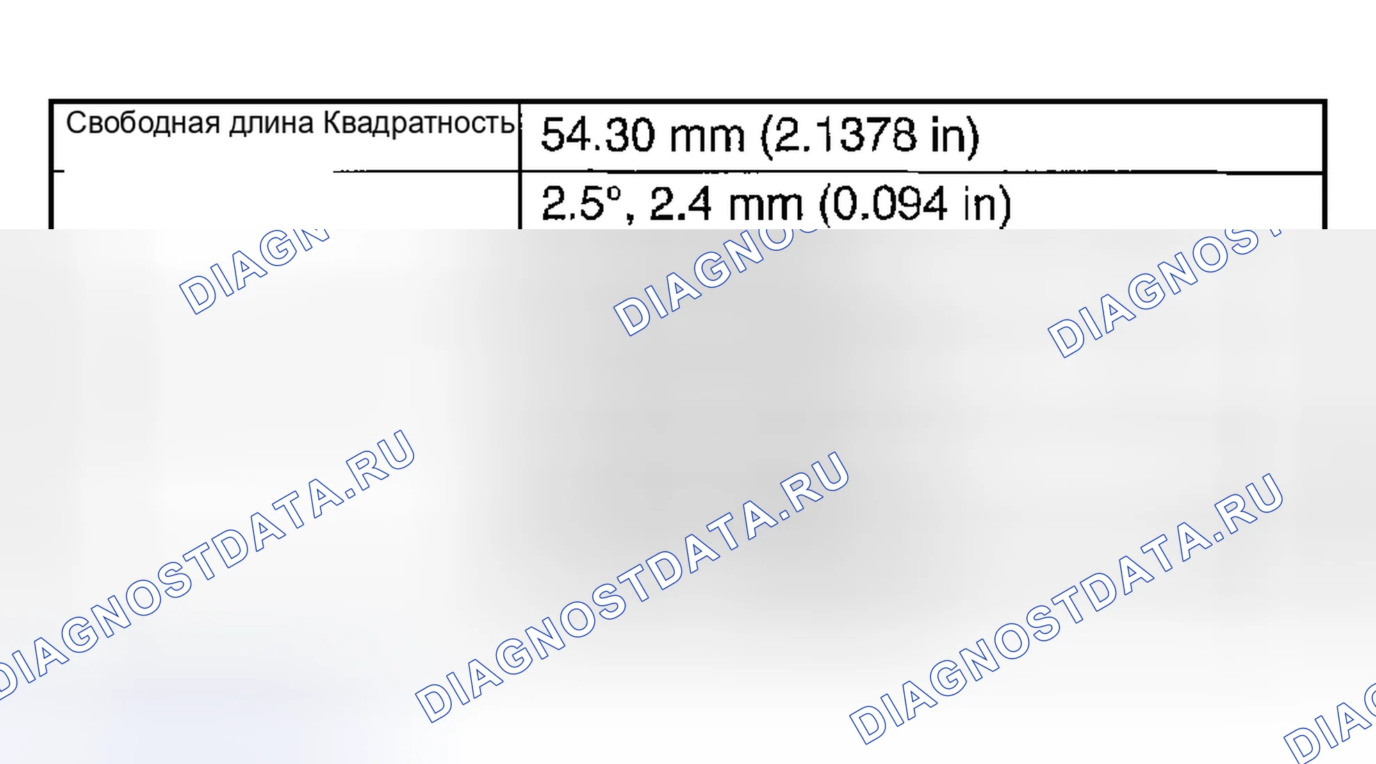 Рис. 448: ПРУЖИНА КЛАПАНА. Subaru Impreza WRX GD/GG рестайлинг