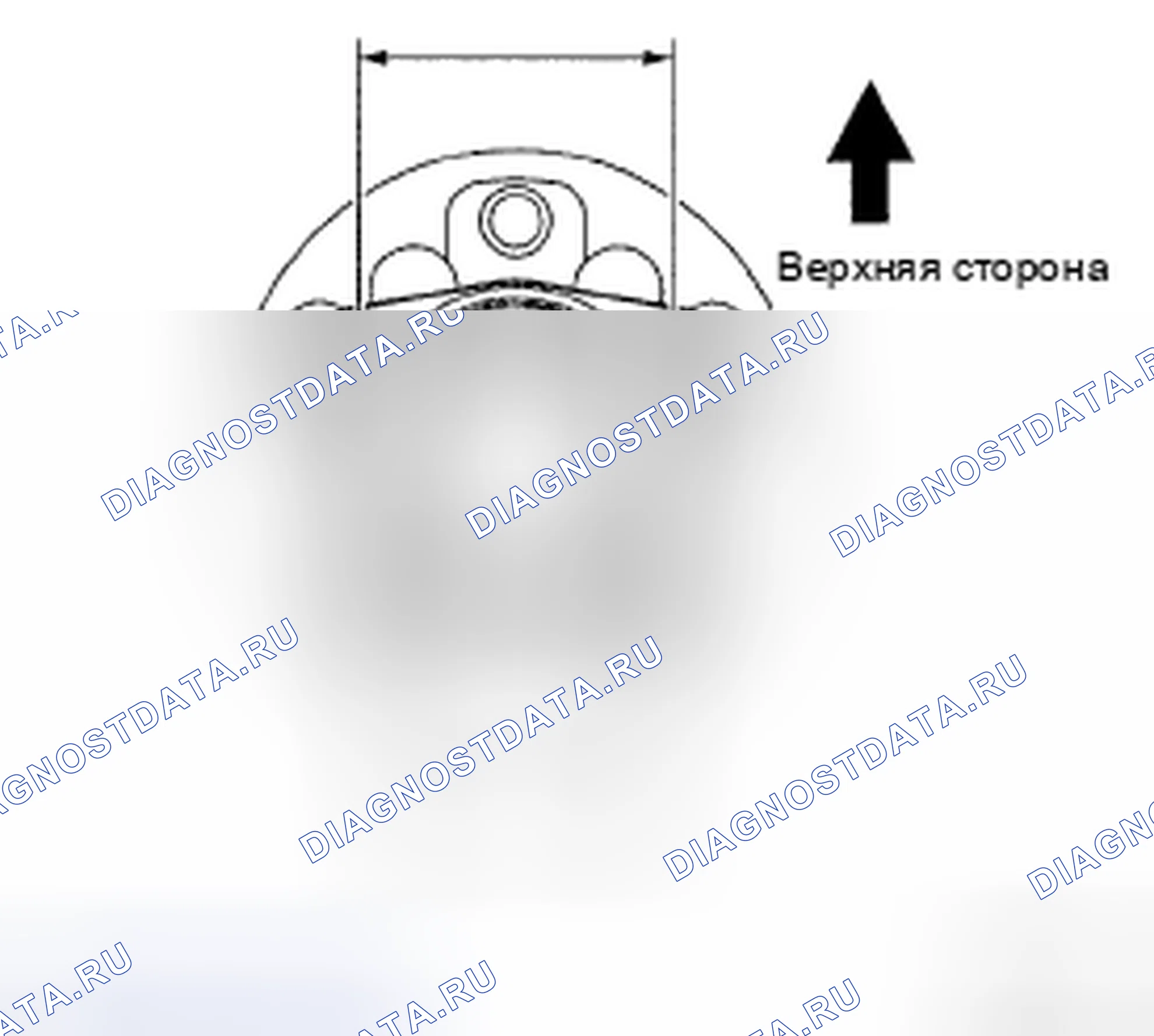 Рис. 93: УСТАНОВКА. Kia Soul II рестайлинг