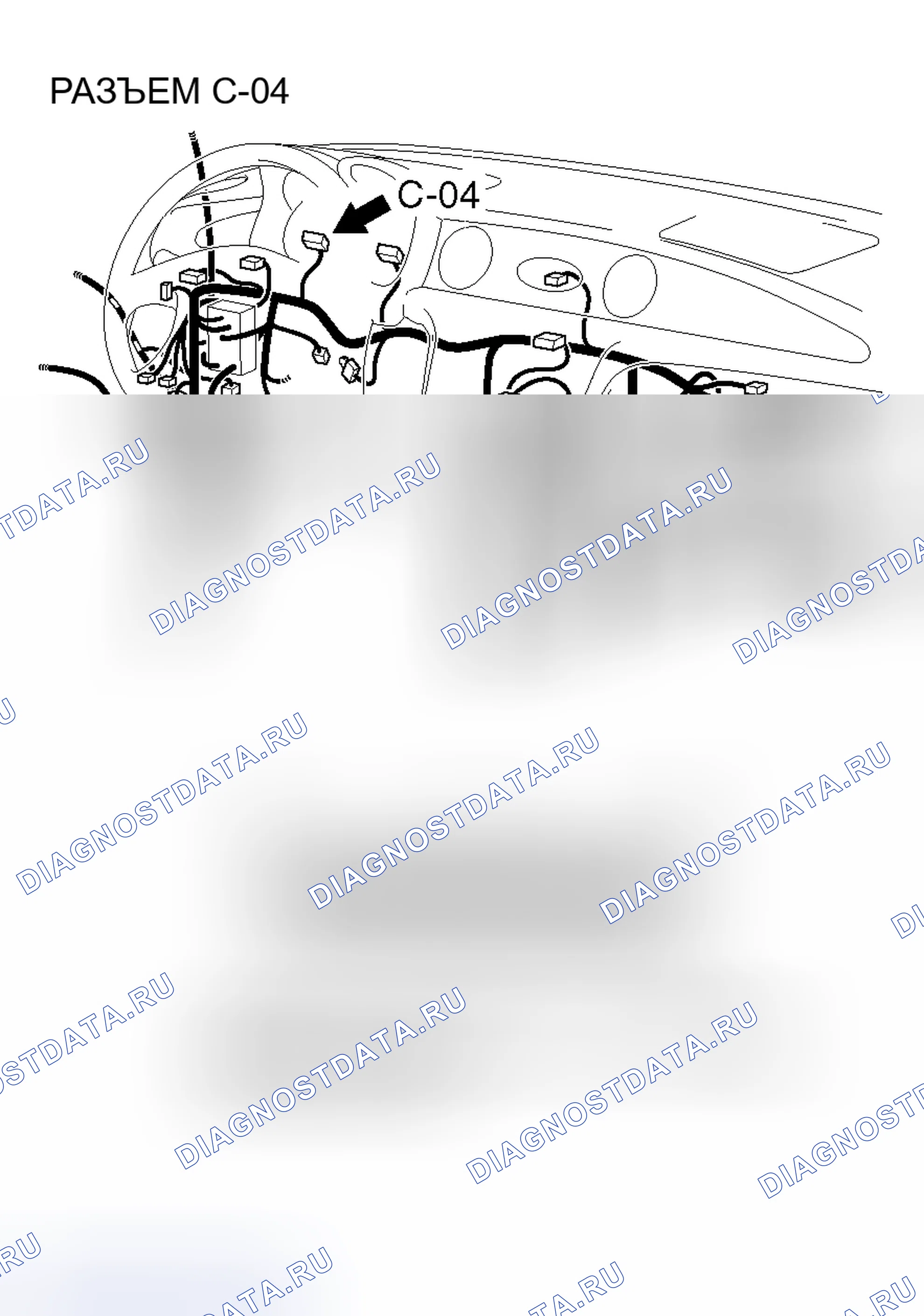 Рис. 64. Honda Envix I