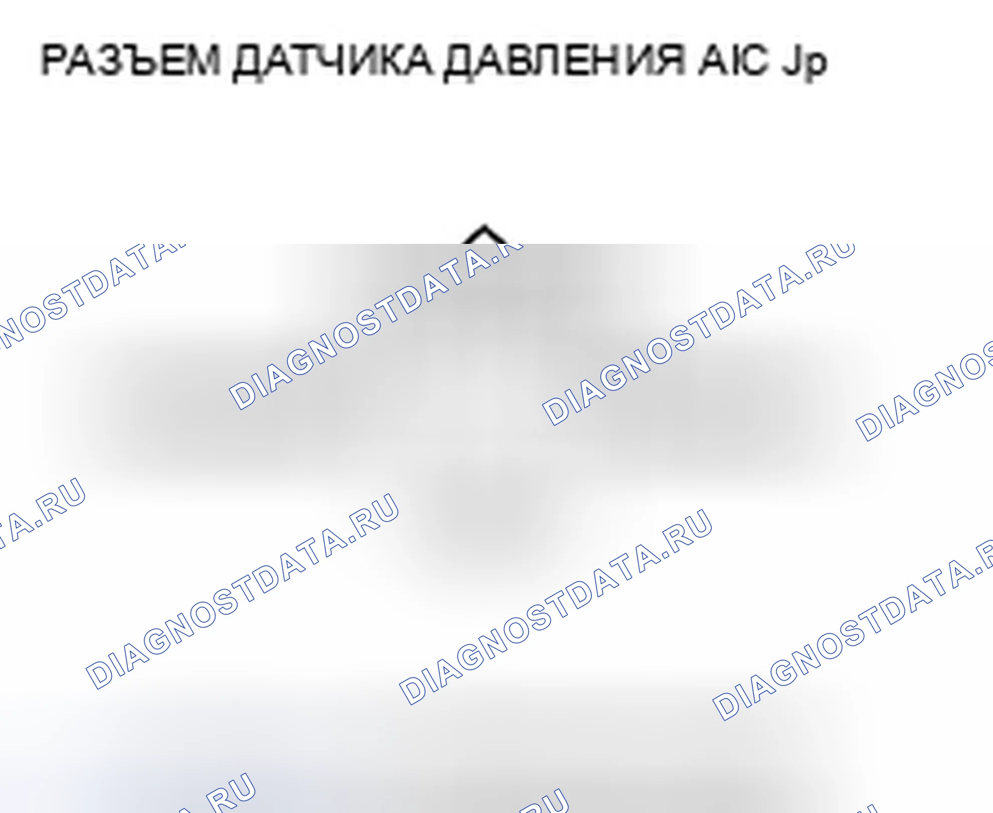 Рис. 17. Honda Civic VIII