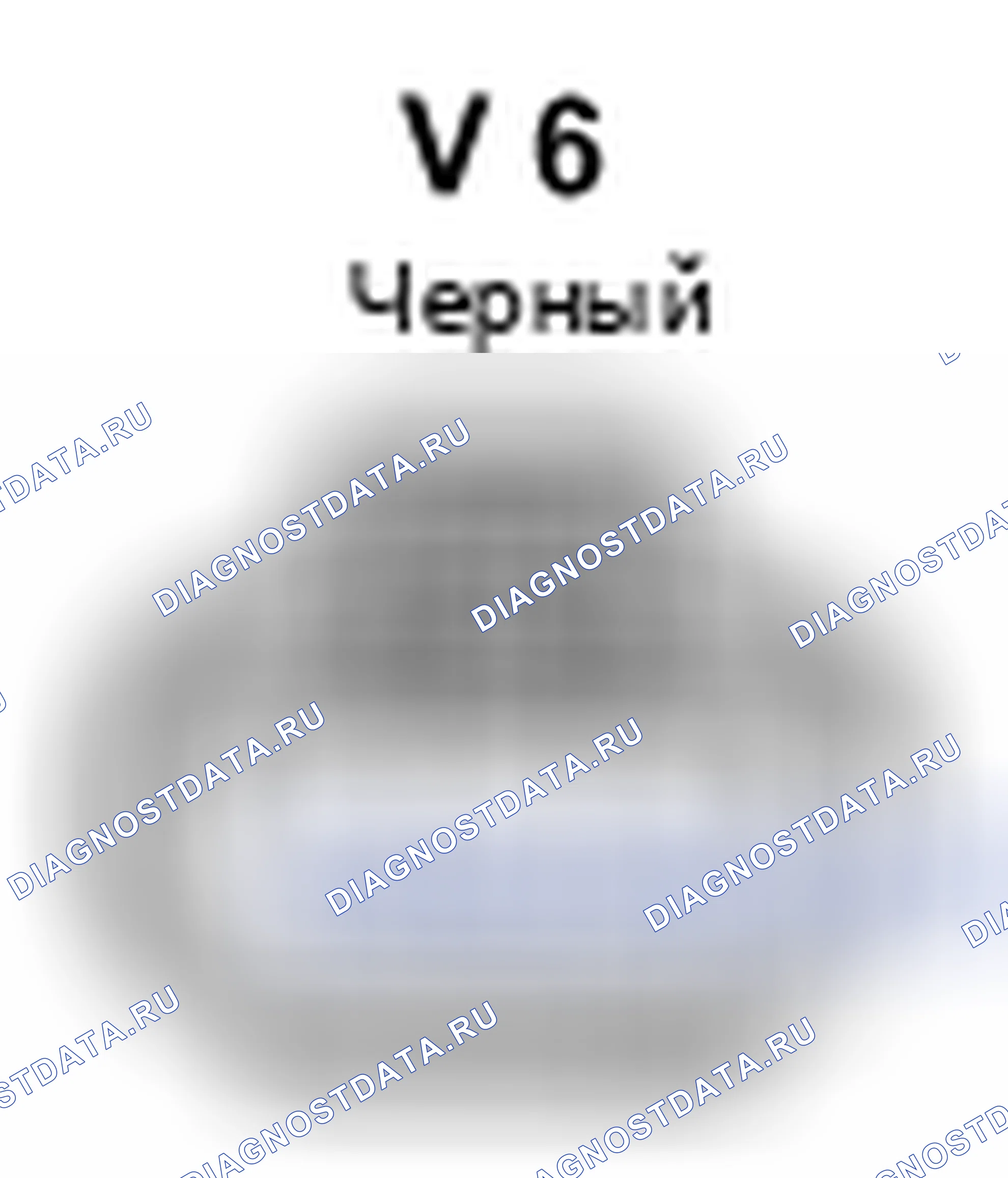 Рис. 854: Вид с торца разъема датчика давления паров (V 6). Toyota Prius II рестайлинг