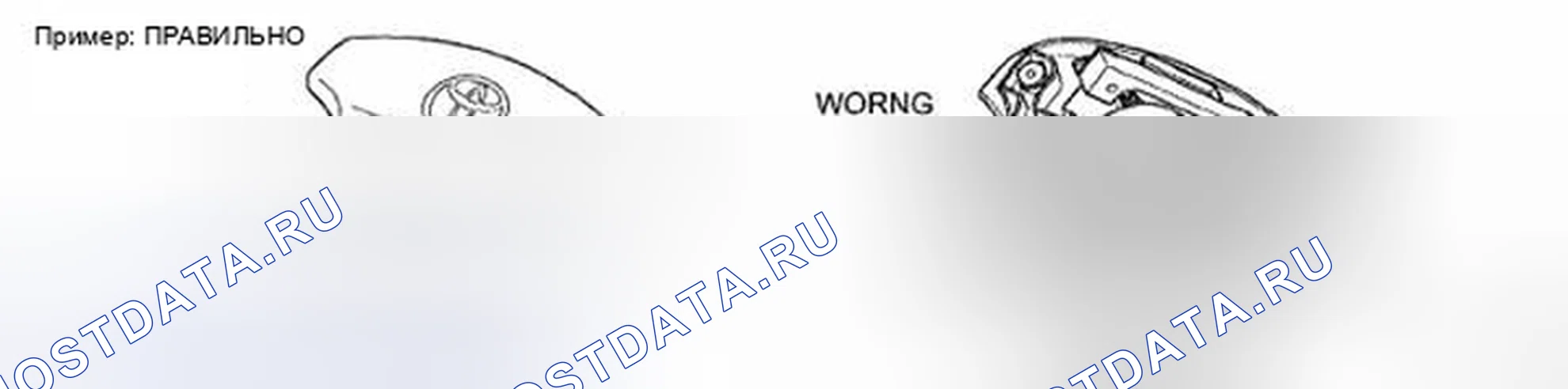 Рис. 18. Toyota 4Runner IV рестайлинг