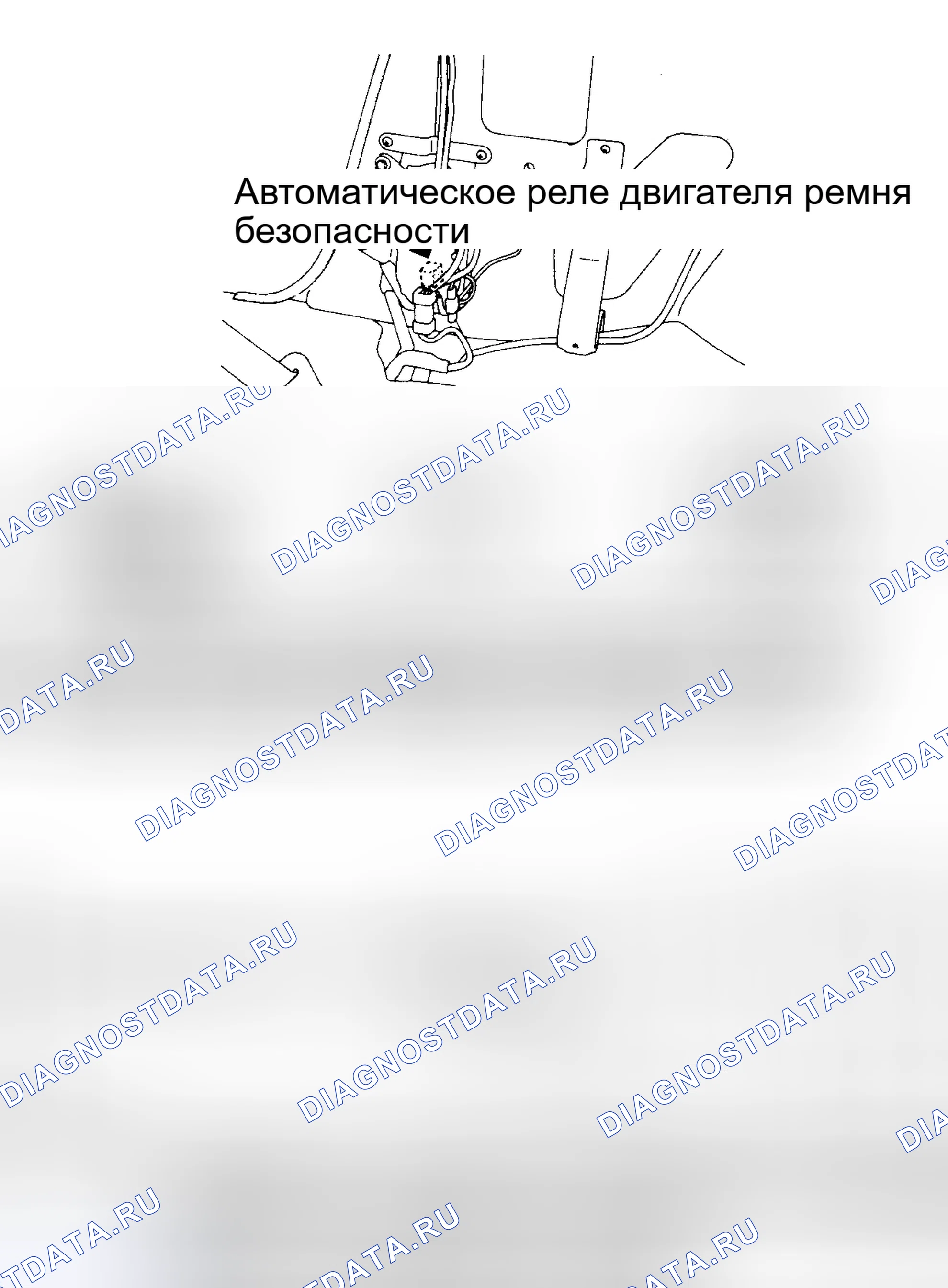 Рис. 56: АВТОМАТИЧЕСКОЕ РЕЛЕ ДВИГАТЕЛЯ РЕМНЯ БЕЗОПАСНОСТИ. Mitsubishi Eclipse I