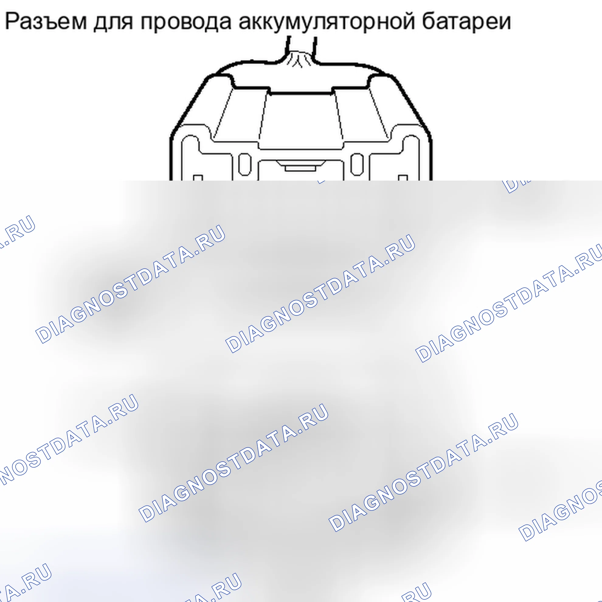 Рис. 168. Toyota Camry XV40 рестайлинг