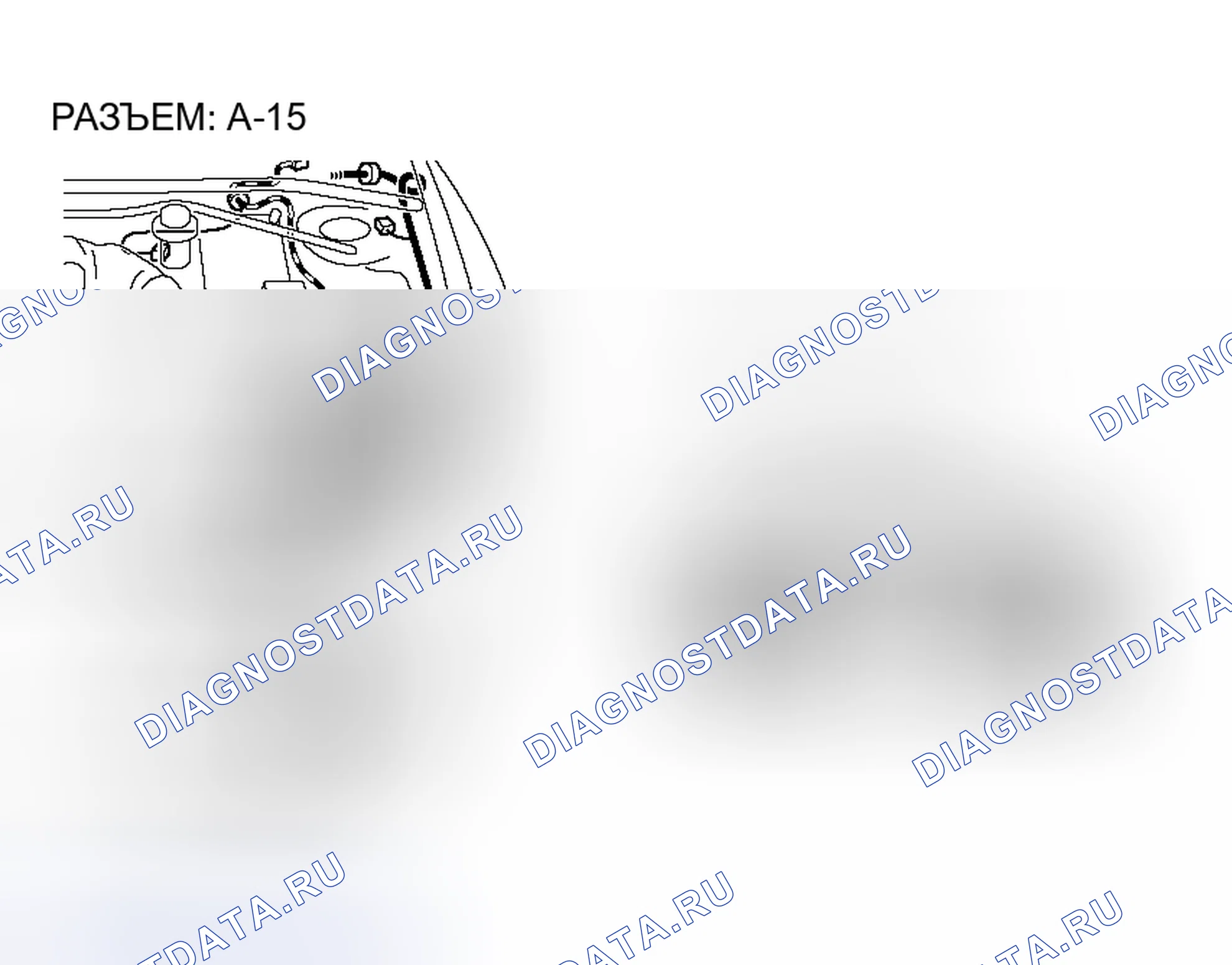 Рис. 11. Honda Freed+ I
