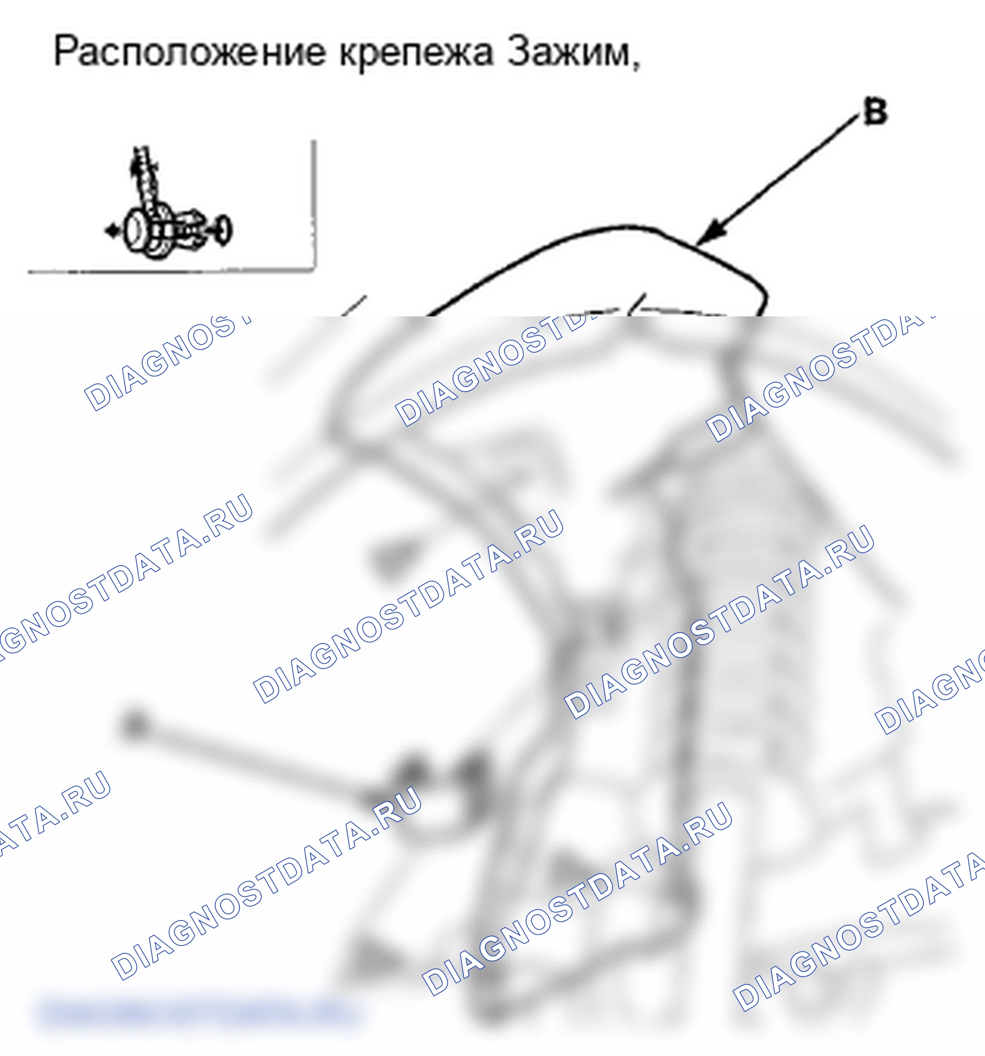 Рис. 219: Замена протектора топливной трубы. Honda Crosstour I