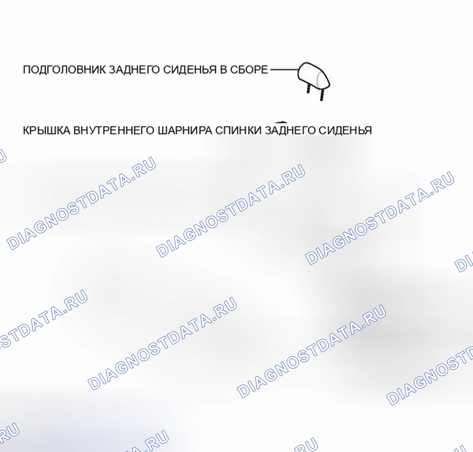 Рис. 28: ИЛЛЮСТРАЦИЯ. Toyota Matrix E140