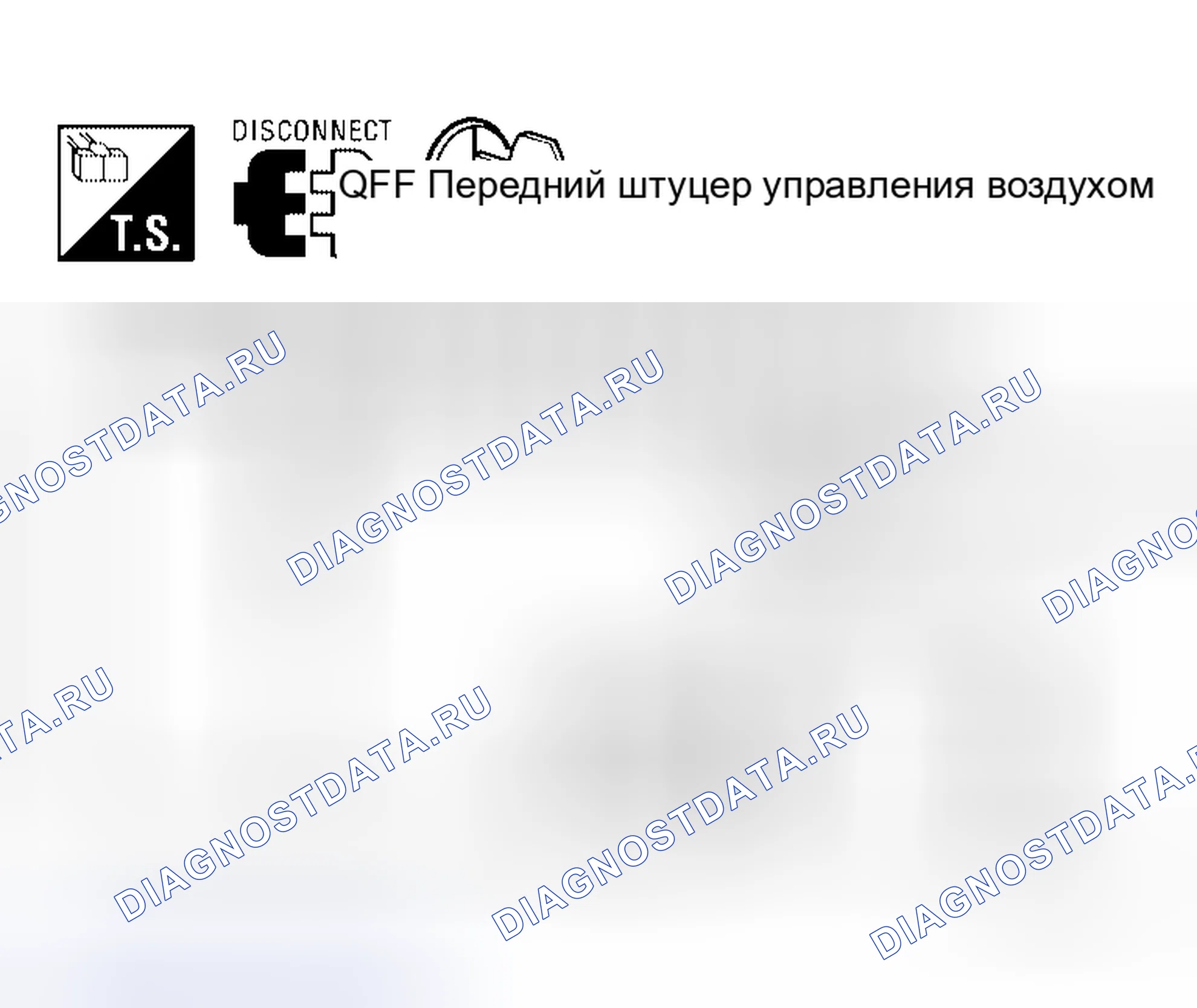 Рис. 119: ПРОЦЕДУРА ДИАГНОСТИКИ ДВИГАТЕЛЯ ДВЕРИ РЕЖИМА. Honda Jazz I