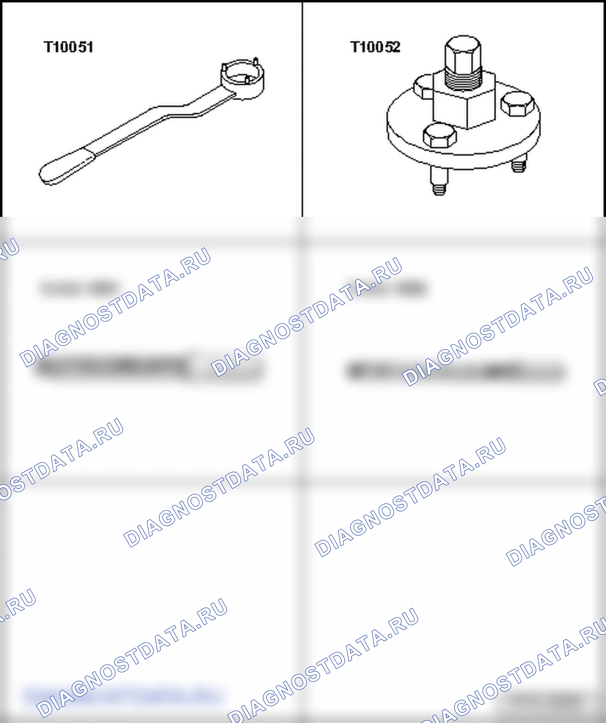 Привод клапанов. Volkswagen Golf Mk5