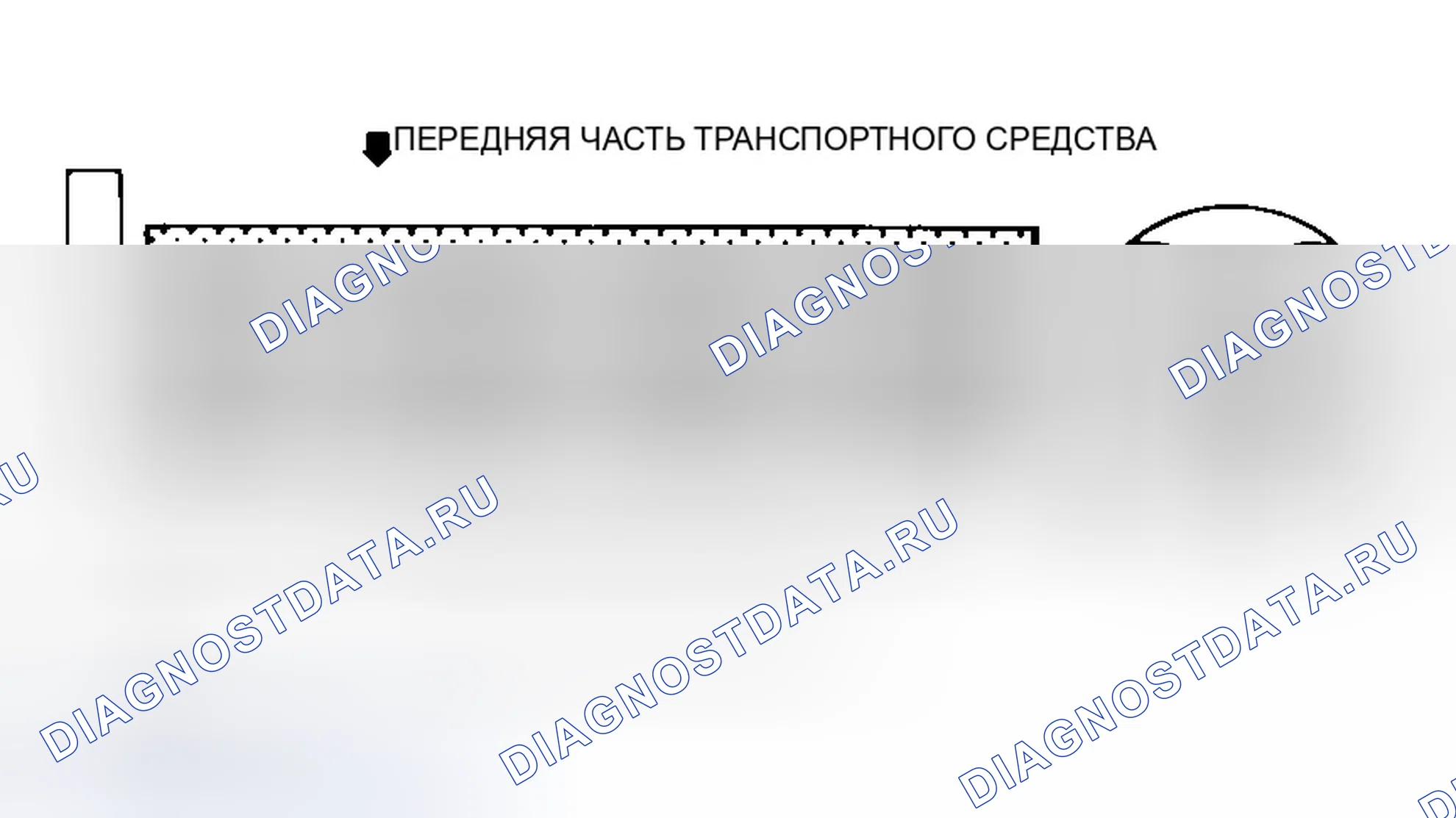 Рис. 1: порядок работы цилиндров (G20). Infiniti G20 II
