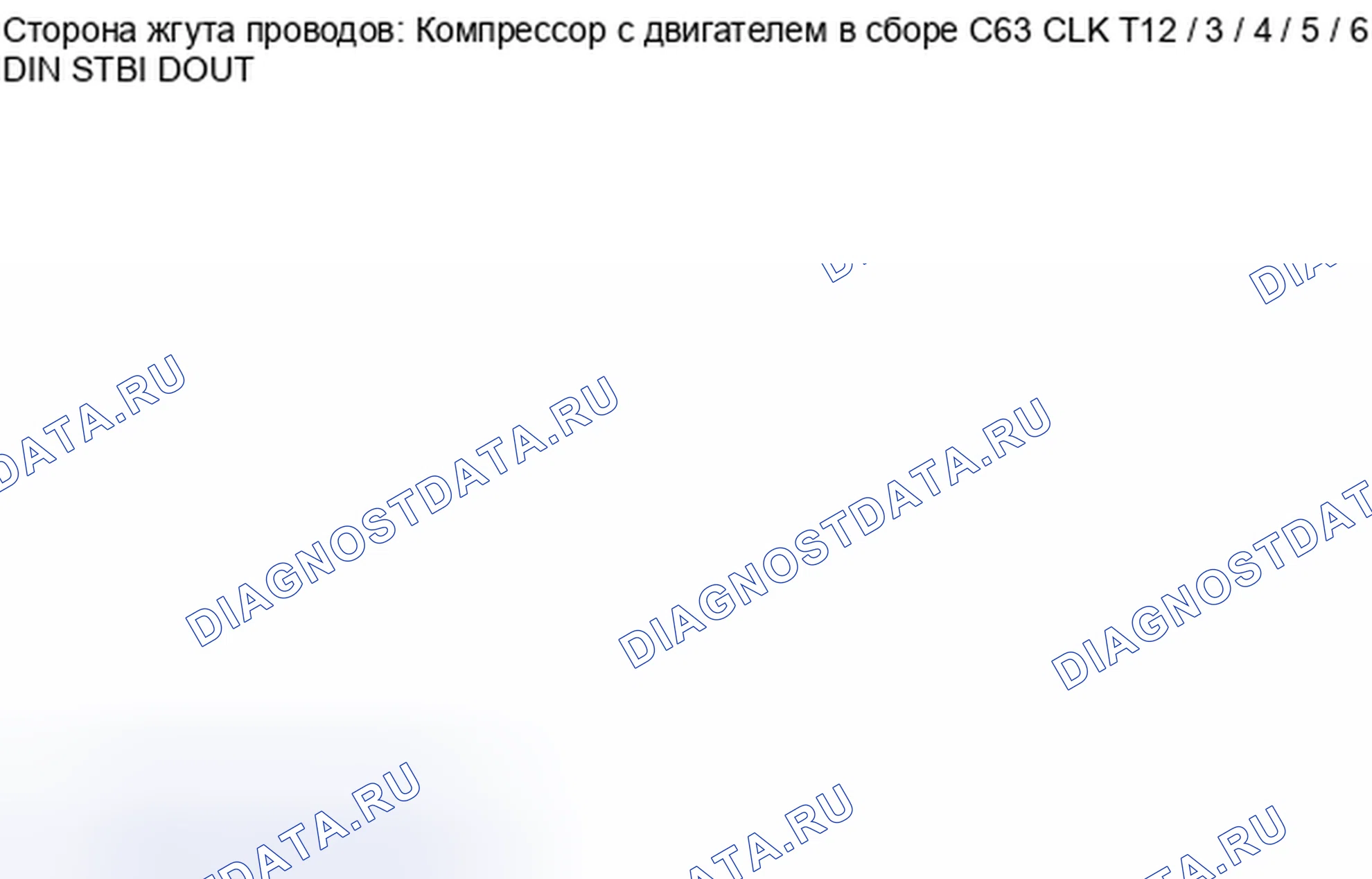 Рис. 469. Toyota Camry XV40 рестайлинг