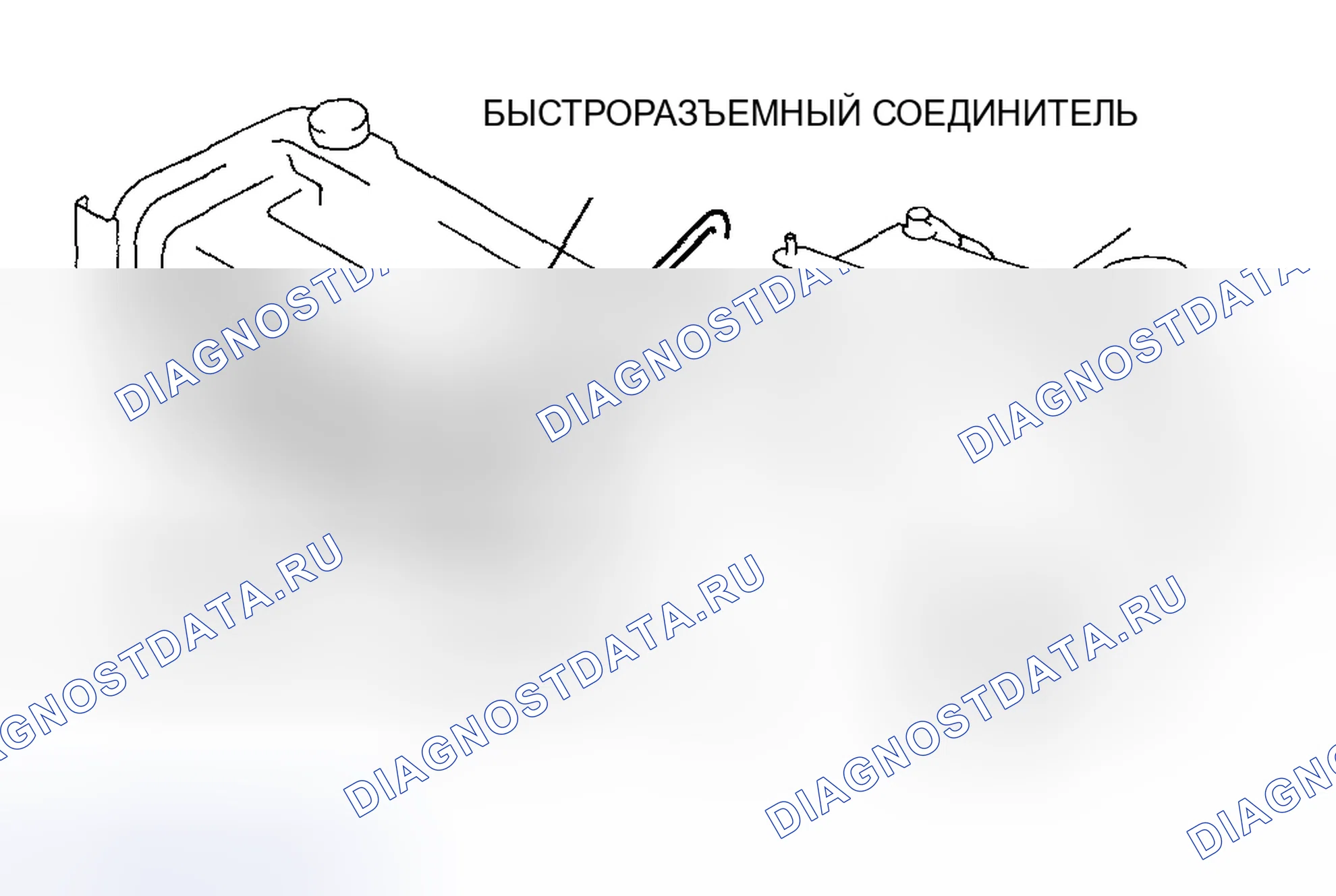 Рис. 48. Mazda 6 GH рестайлинг