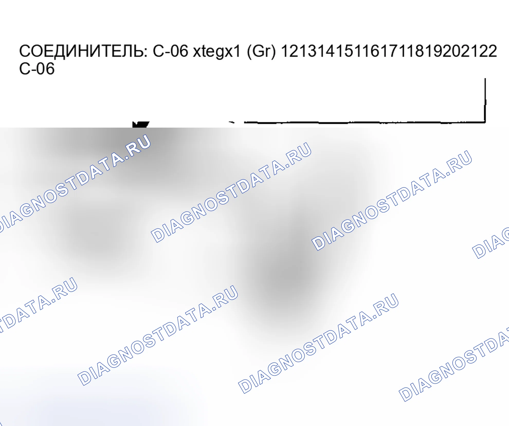 Рис. 339. Honda Edix I