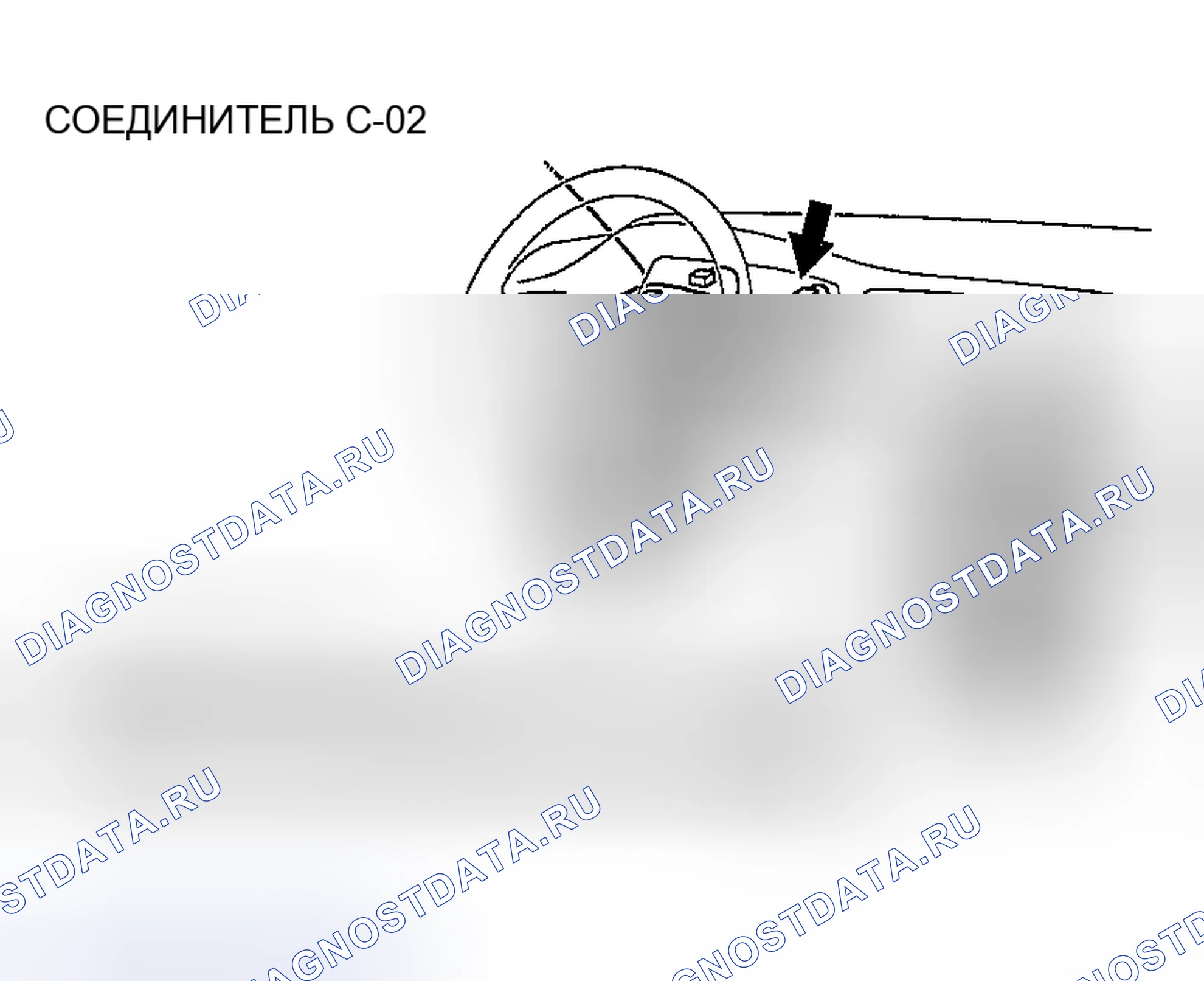 Рис. 197. Honda Edix I