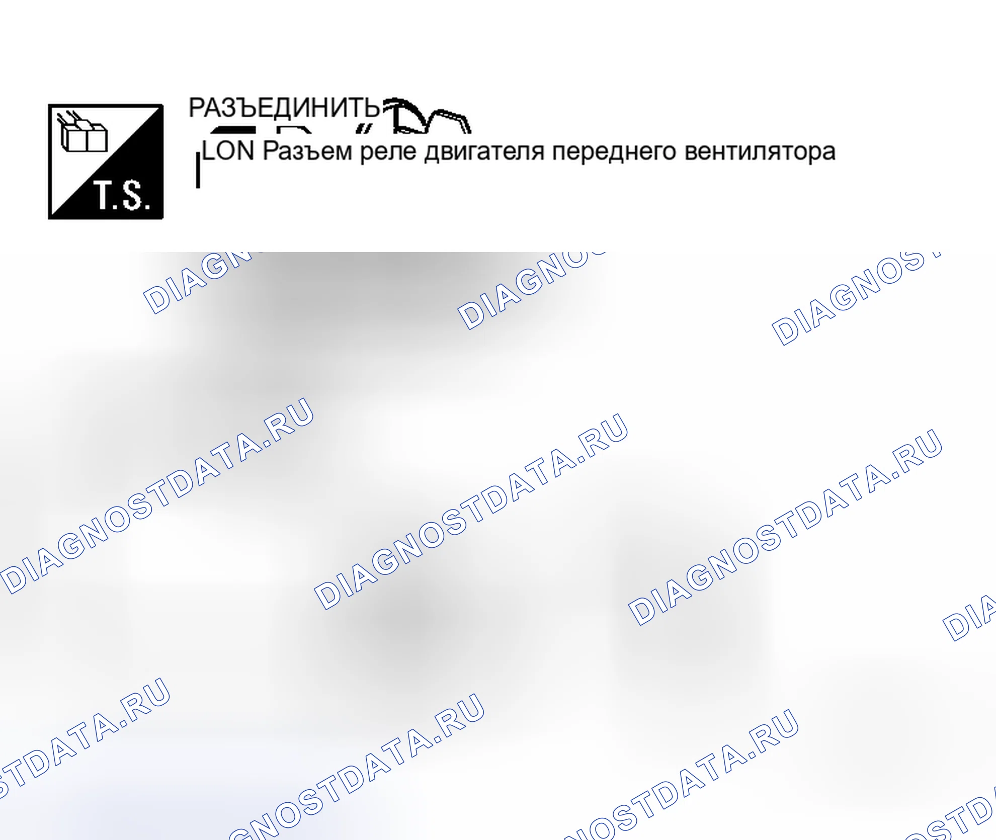 Рис. 71. Honda N-WGN I