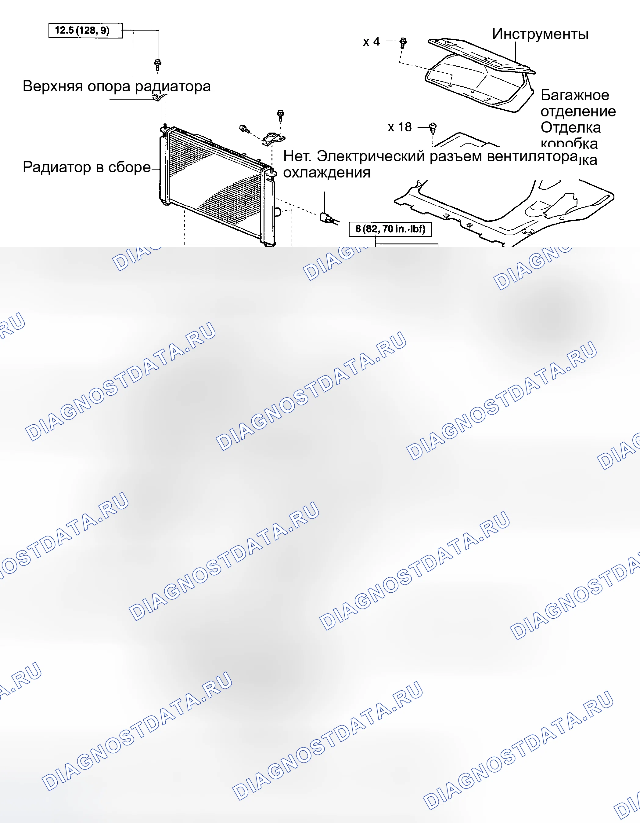 Рис. 43: КОМПОНЕНТЫ. Toyota MR2 W30