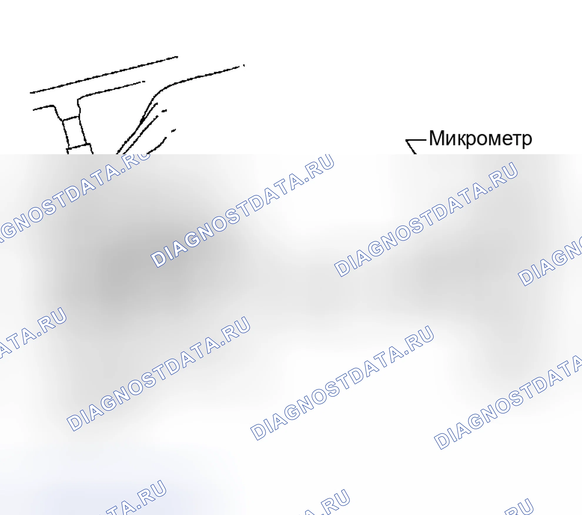Рис. 178. Infiniti I35 II