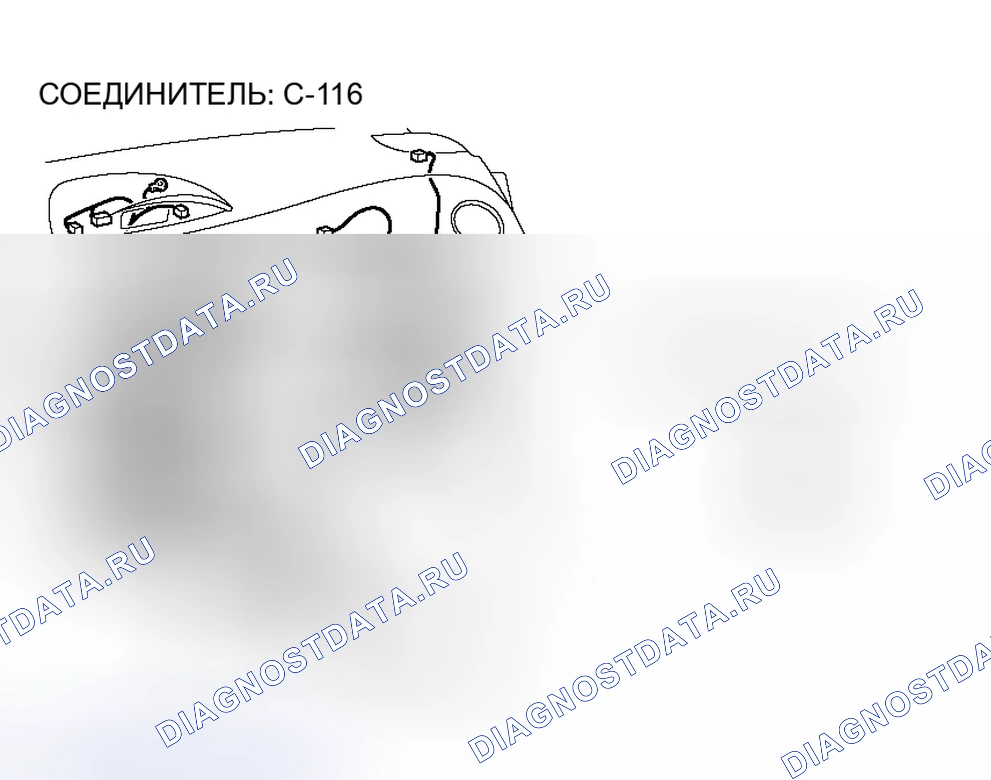 Рис. 122. Honda Fit Aria I