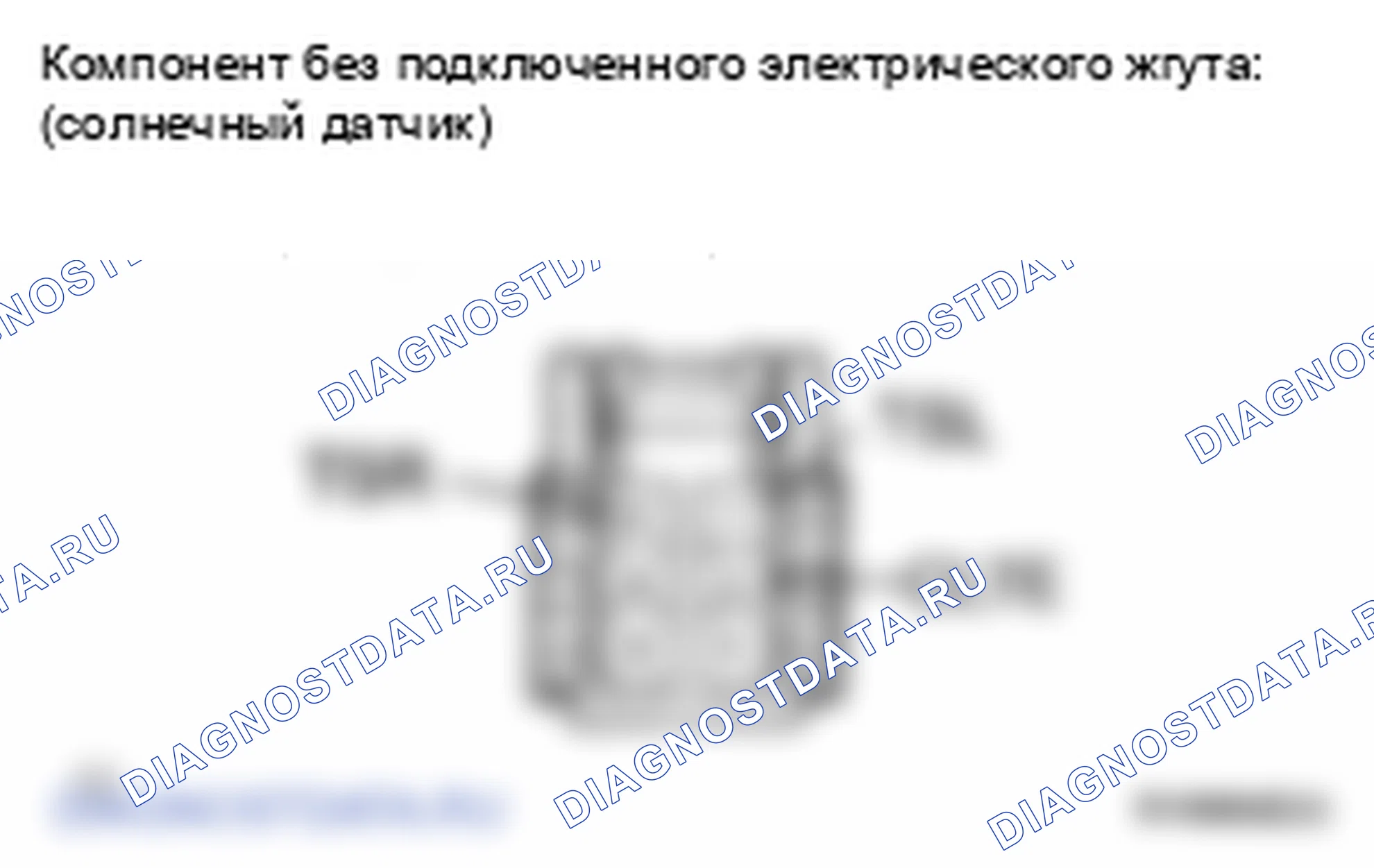 Рис. 343: ПРОВЕРКА автоматической системы кондиционирования. Lexus LS IV