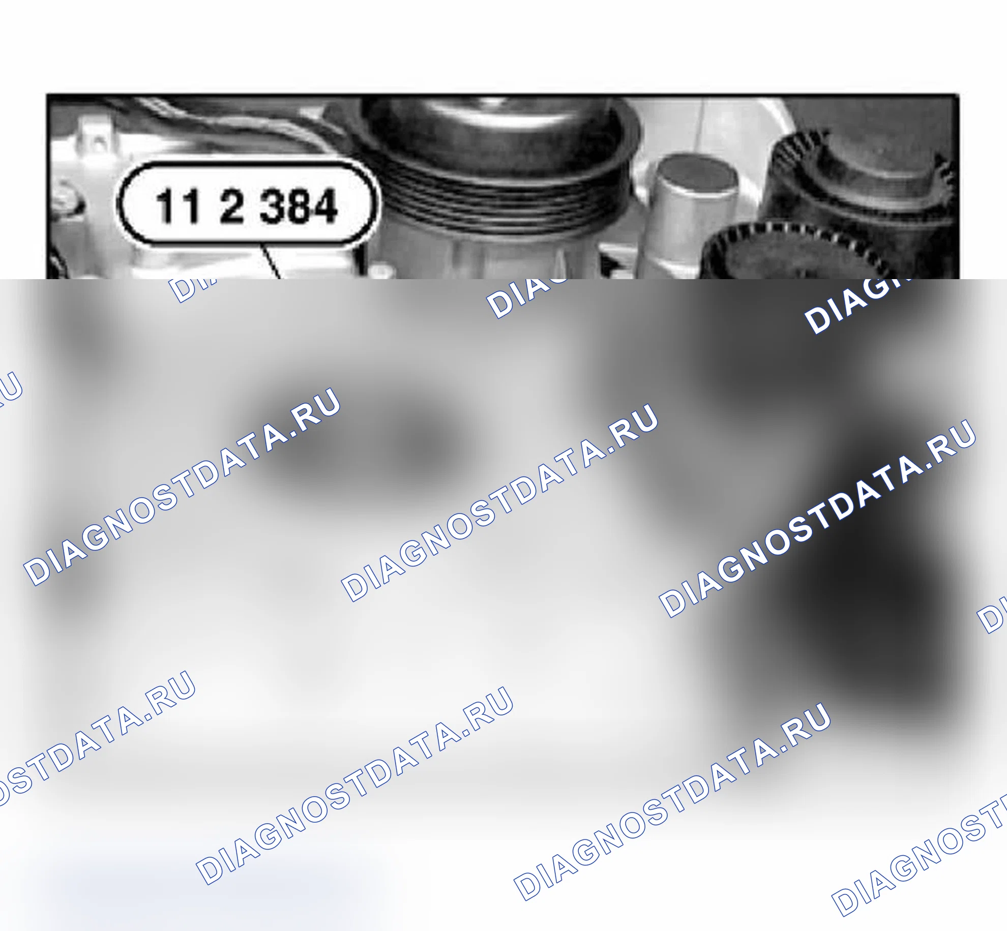 Рис. 74. BMW M3 E46