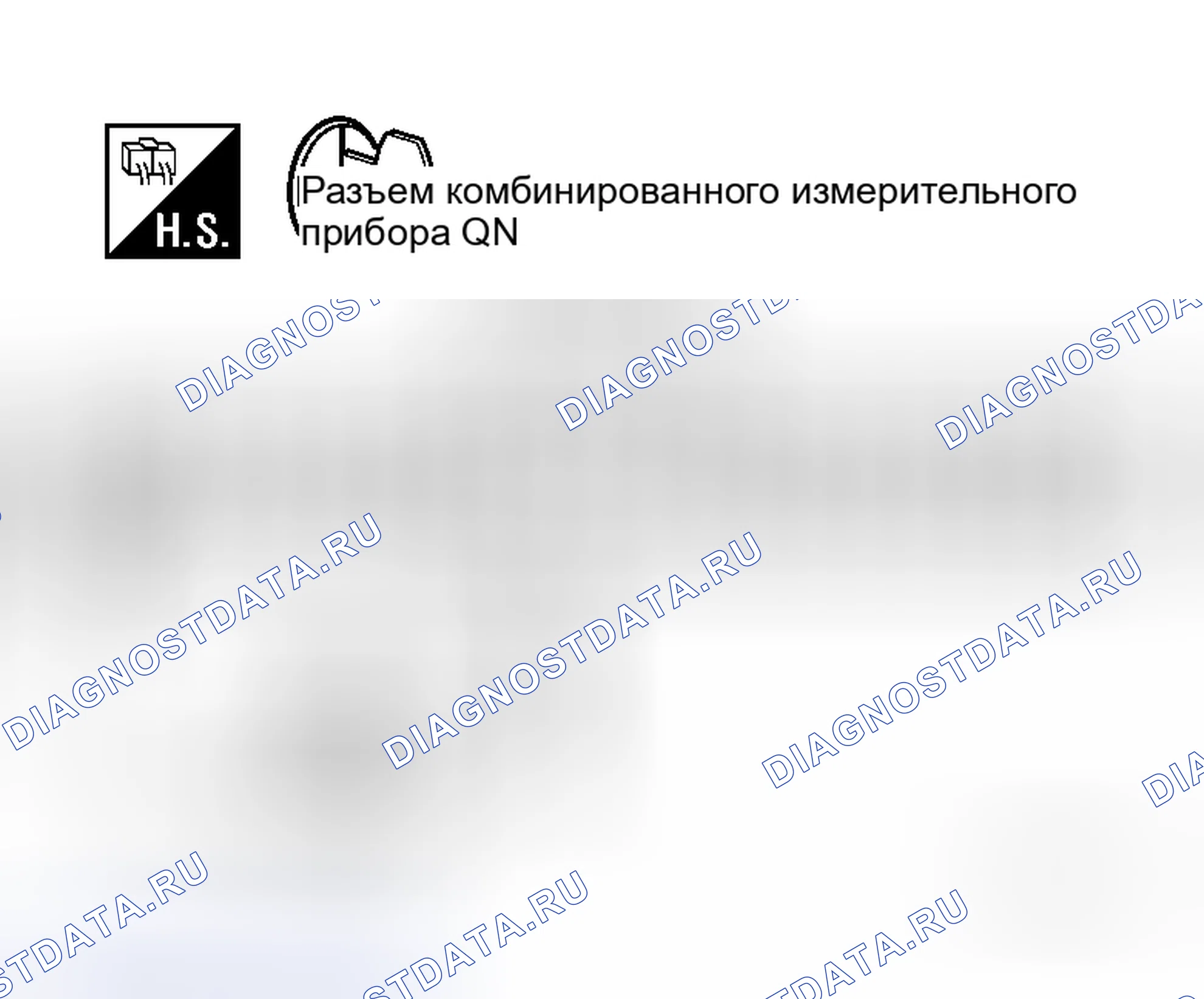 Рис. 19: Проверка сигнала давления масла в двигателе. Honda N-WGN I