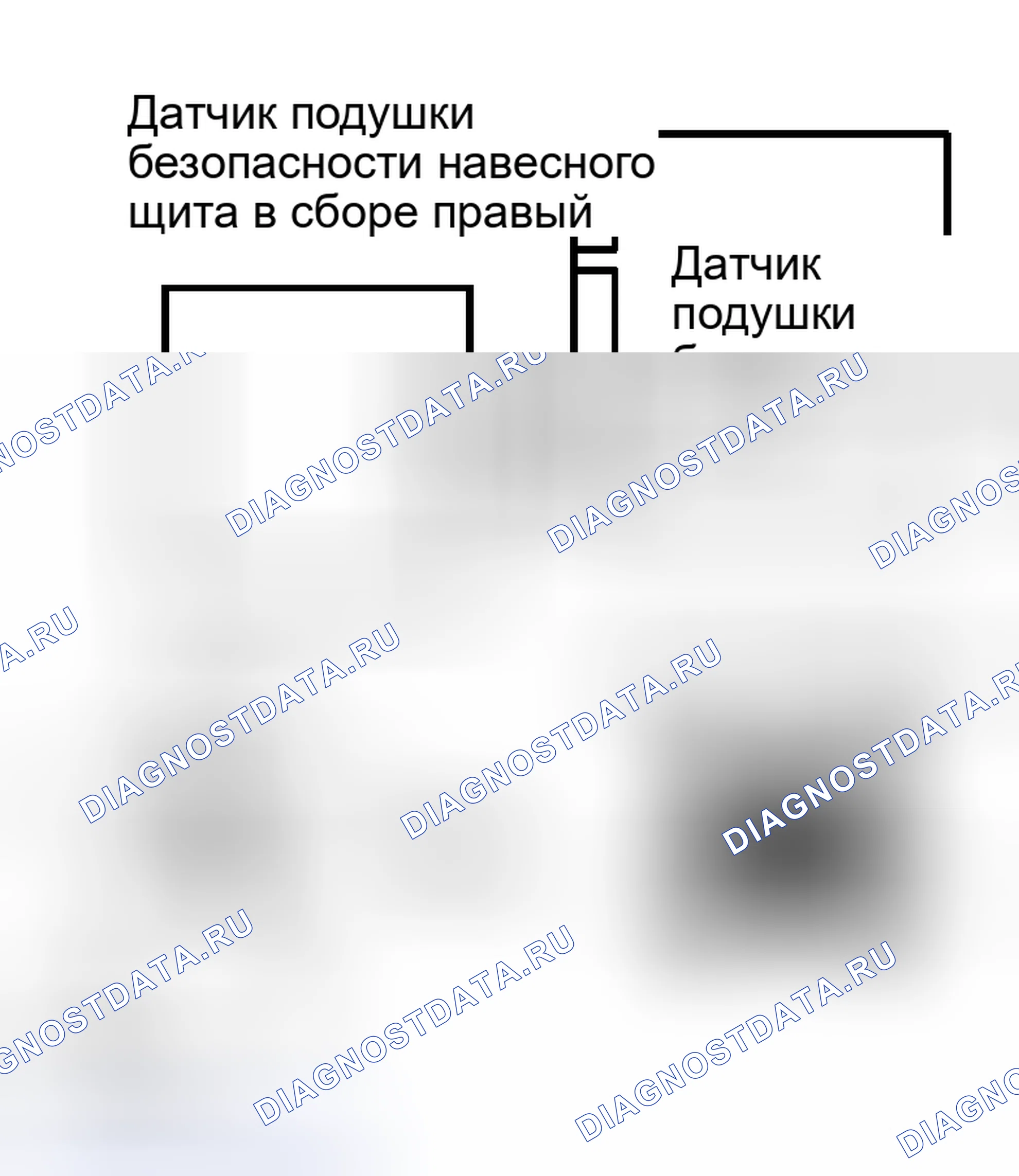 Рис. 73. Toyota Sequoia I рестайлинг