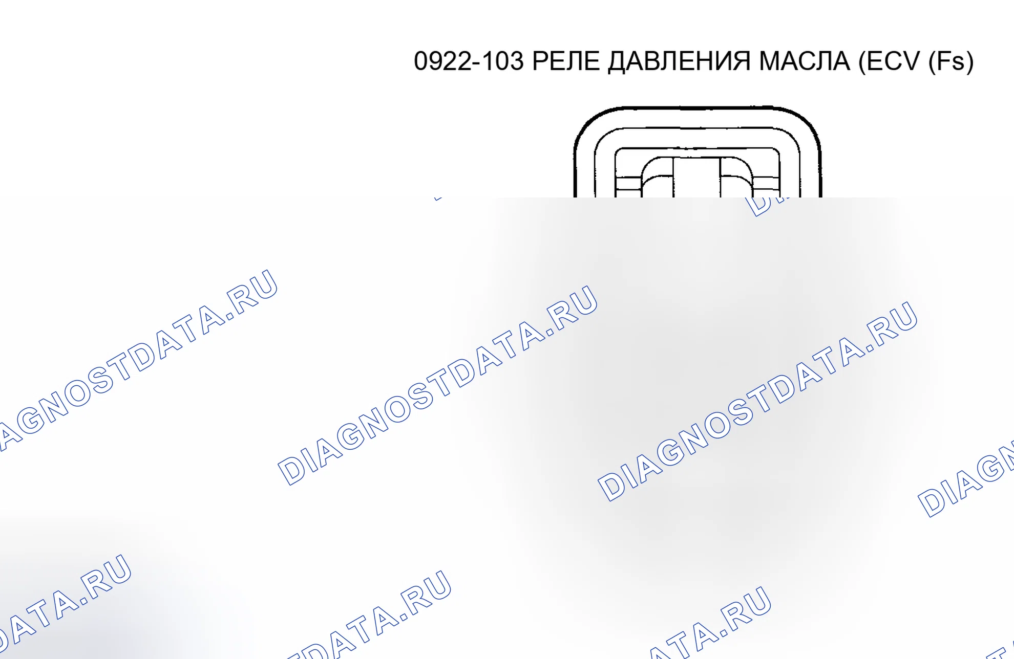 Рис. 6. Mazda Tribute I рестайлинг