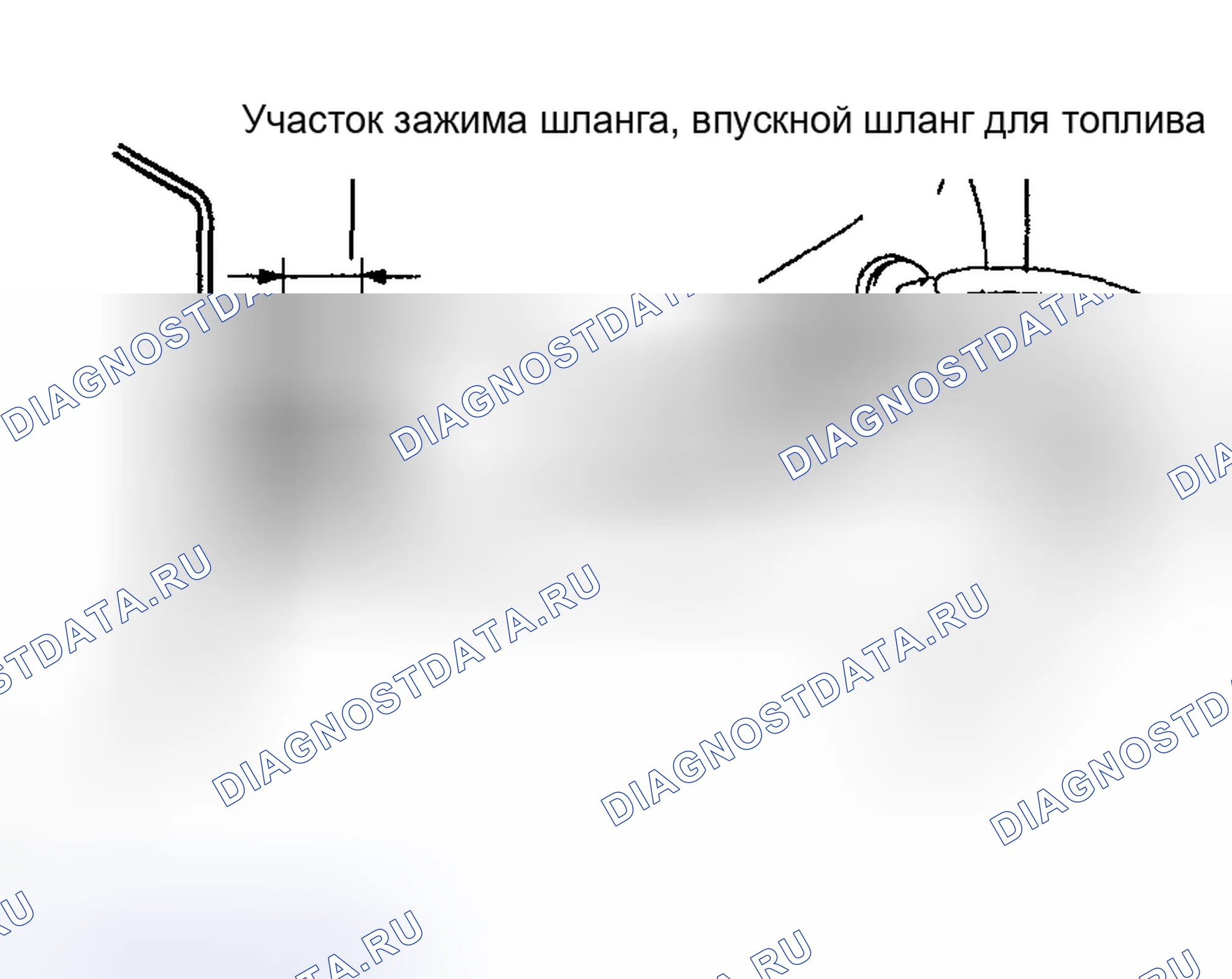 Рис. 134: ОСМОТР ТОПЛИВНОГО БАКА И ТРУБОПРОВОДА. Toyota Sequoia I рестайлинг