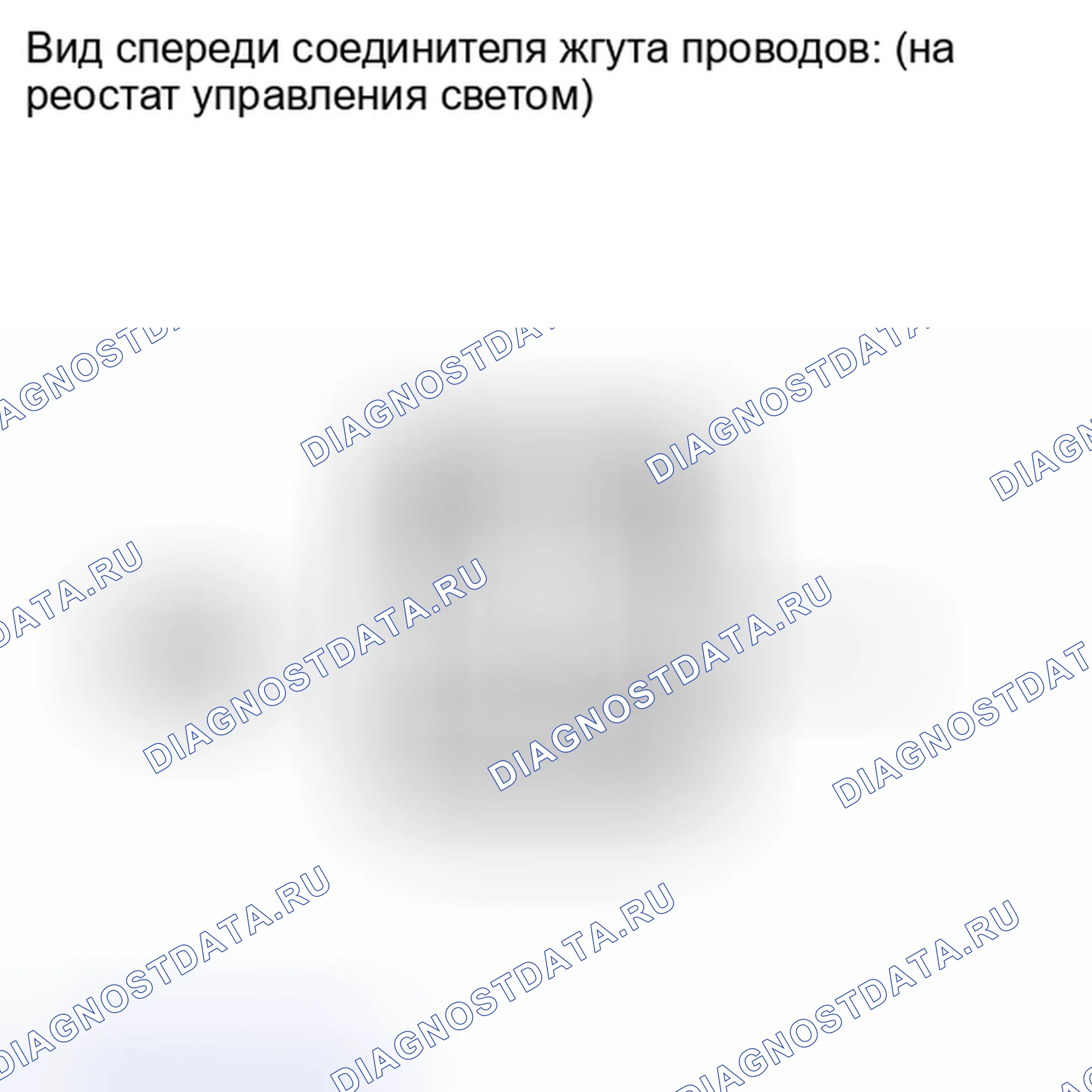 Рис. 29. Kia Soul I рестайлинг
