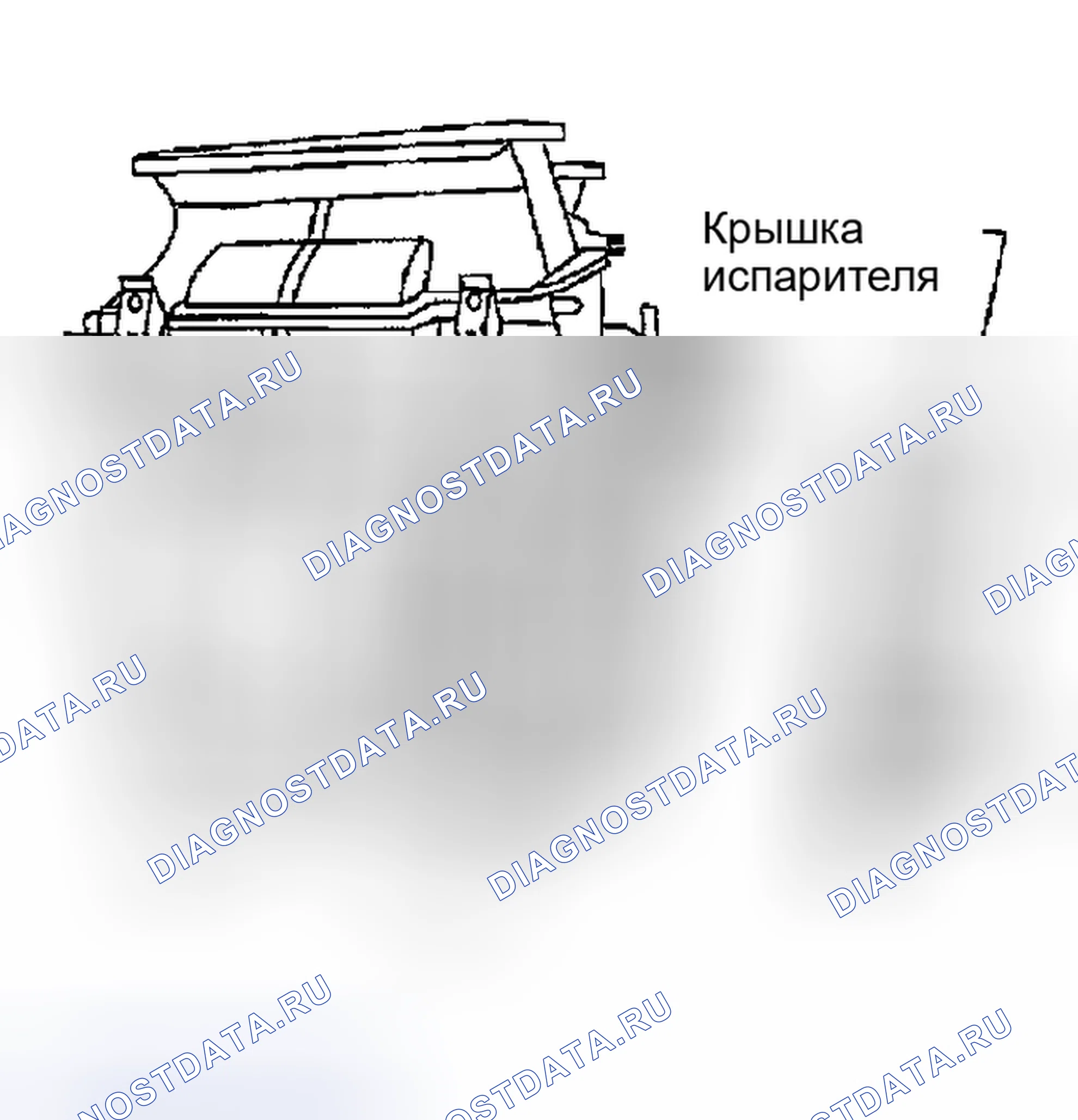 Рис. 175. Nissan Altima L31