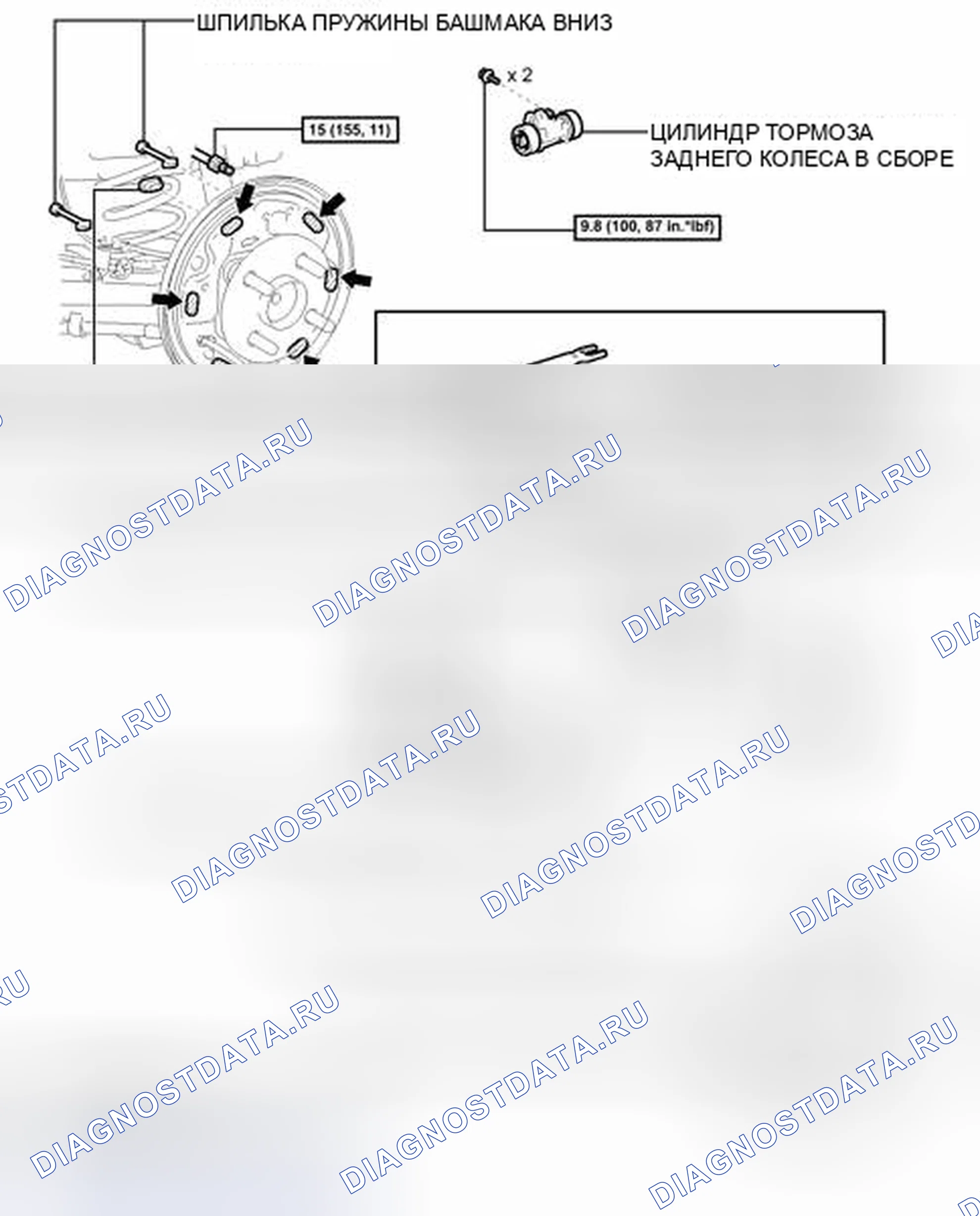 Рис. 118: ИЛЛЮСТРАЦИЯ. Toyota Prius C I