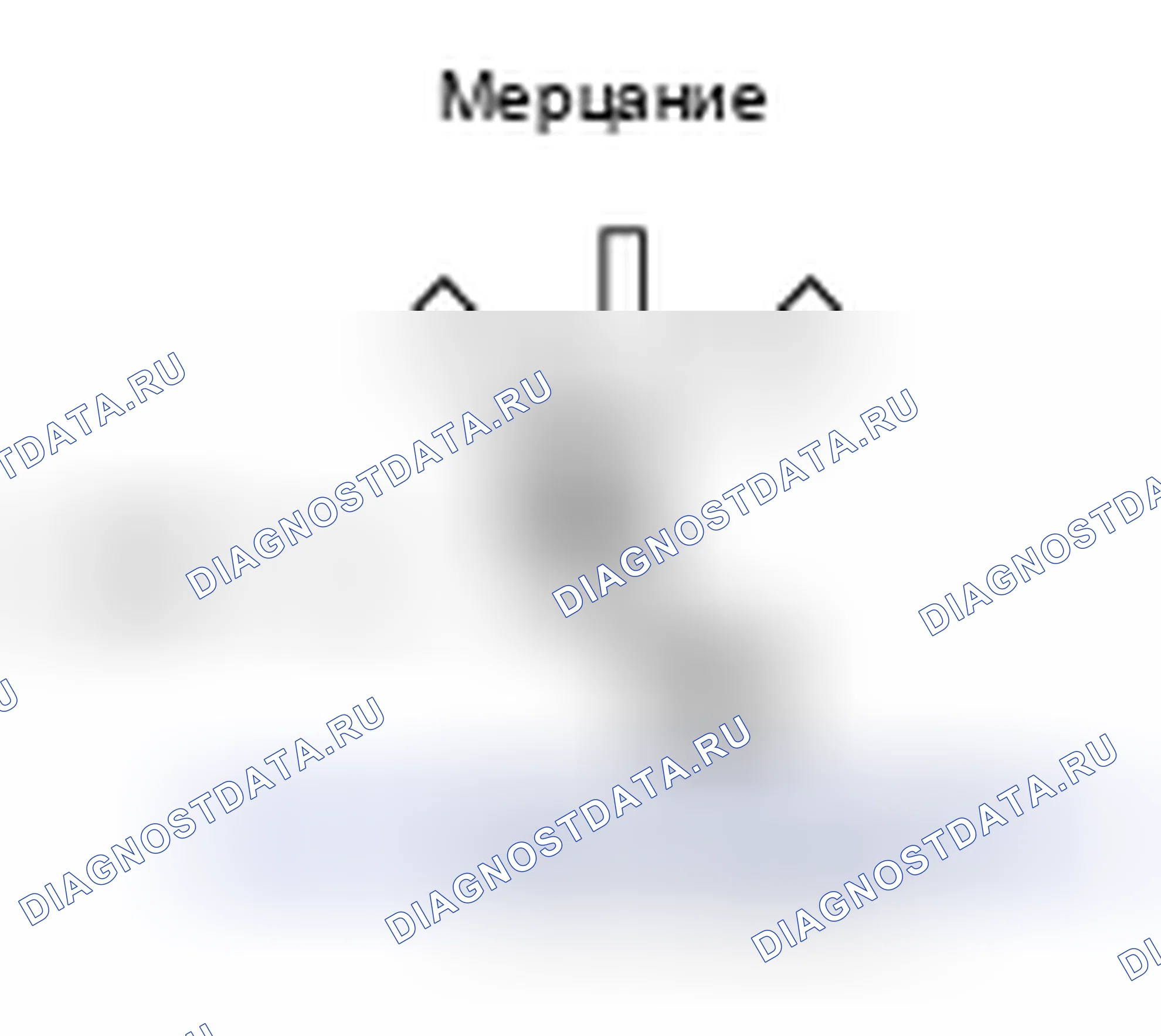 Рис. 94. Infiniti Q70 I рестайлинг