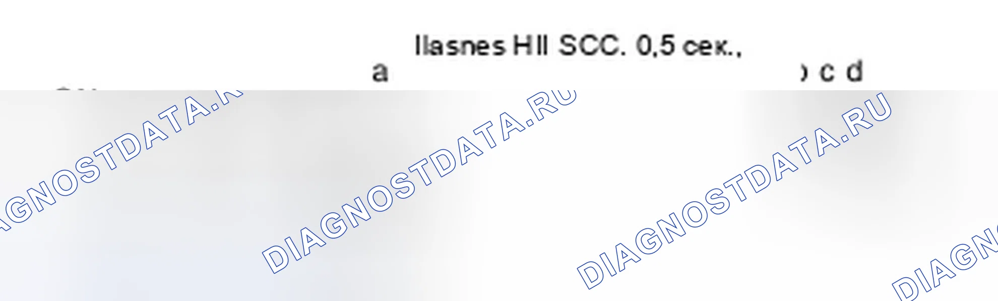Рис. 48. Infiniti M35 III рестайлинг