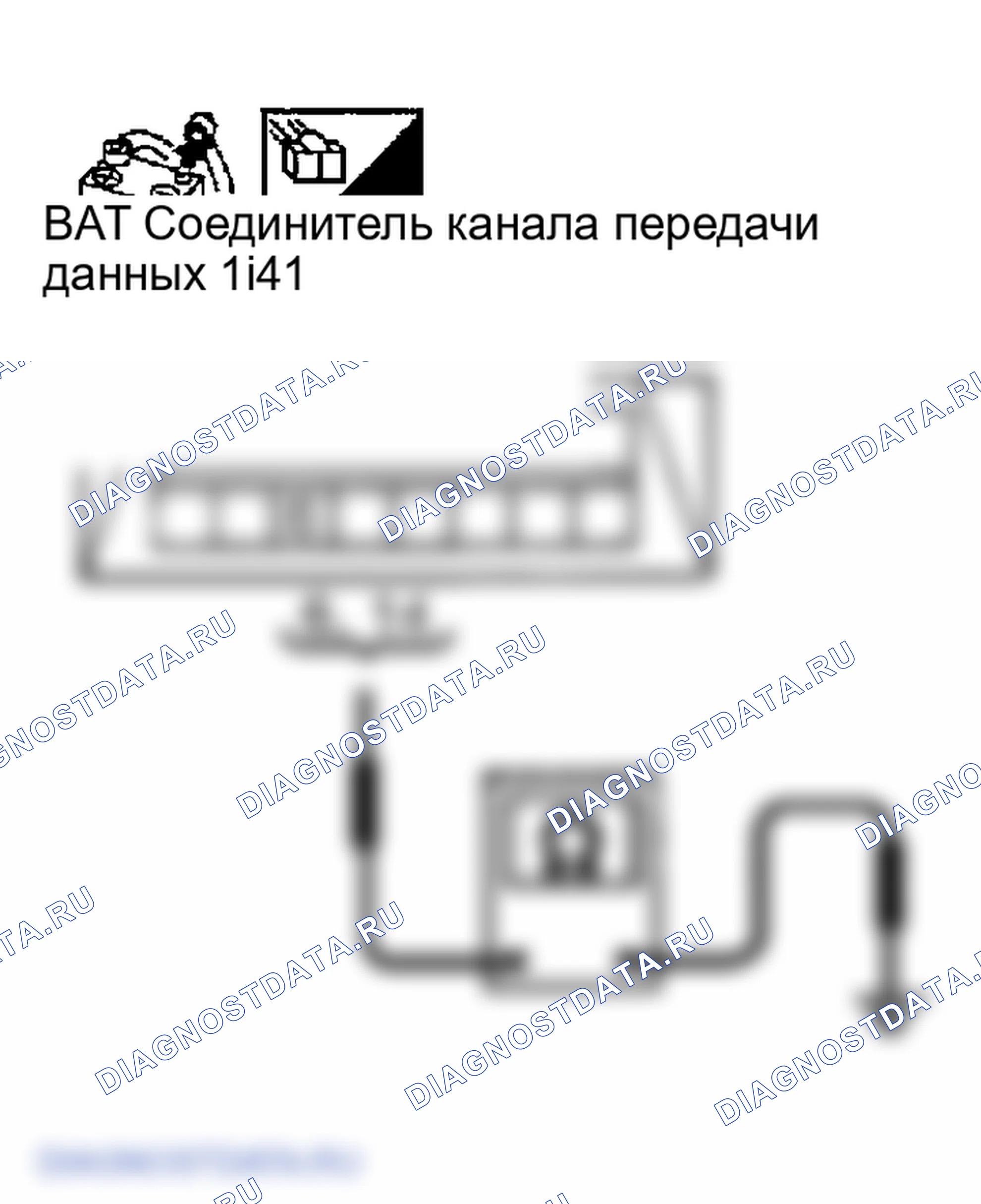Рис. 211. Infiniti FX35 I