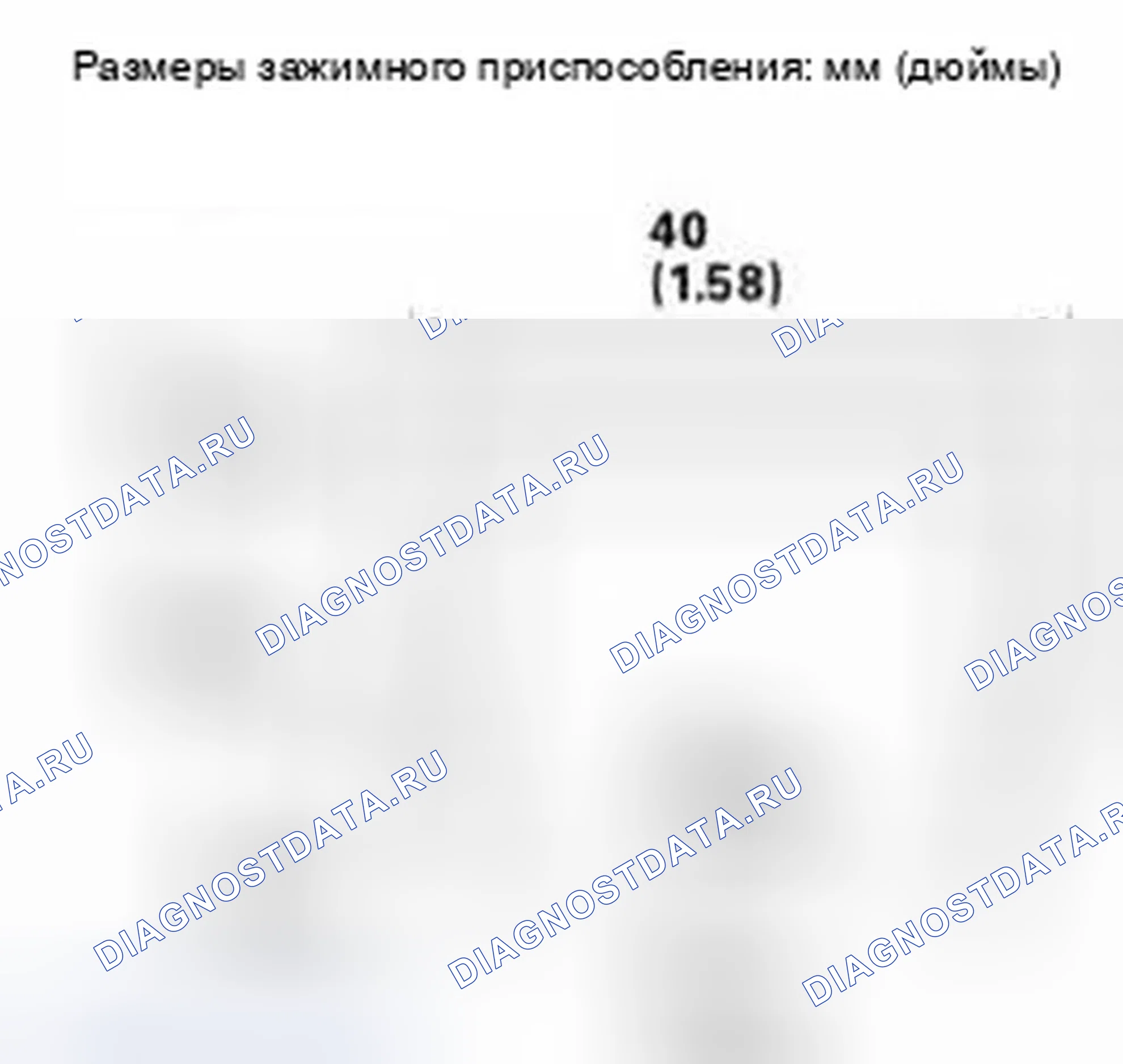 Рис. 333. Honda Civic IX