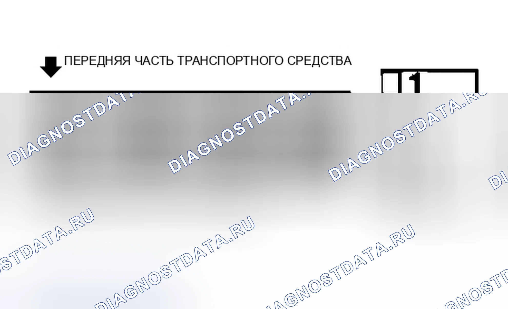 Рис. 1: порядок работы цилиндров (акцент 1.5L). Hyundai Sonata IV