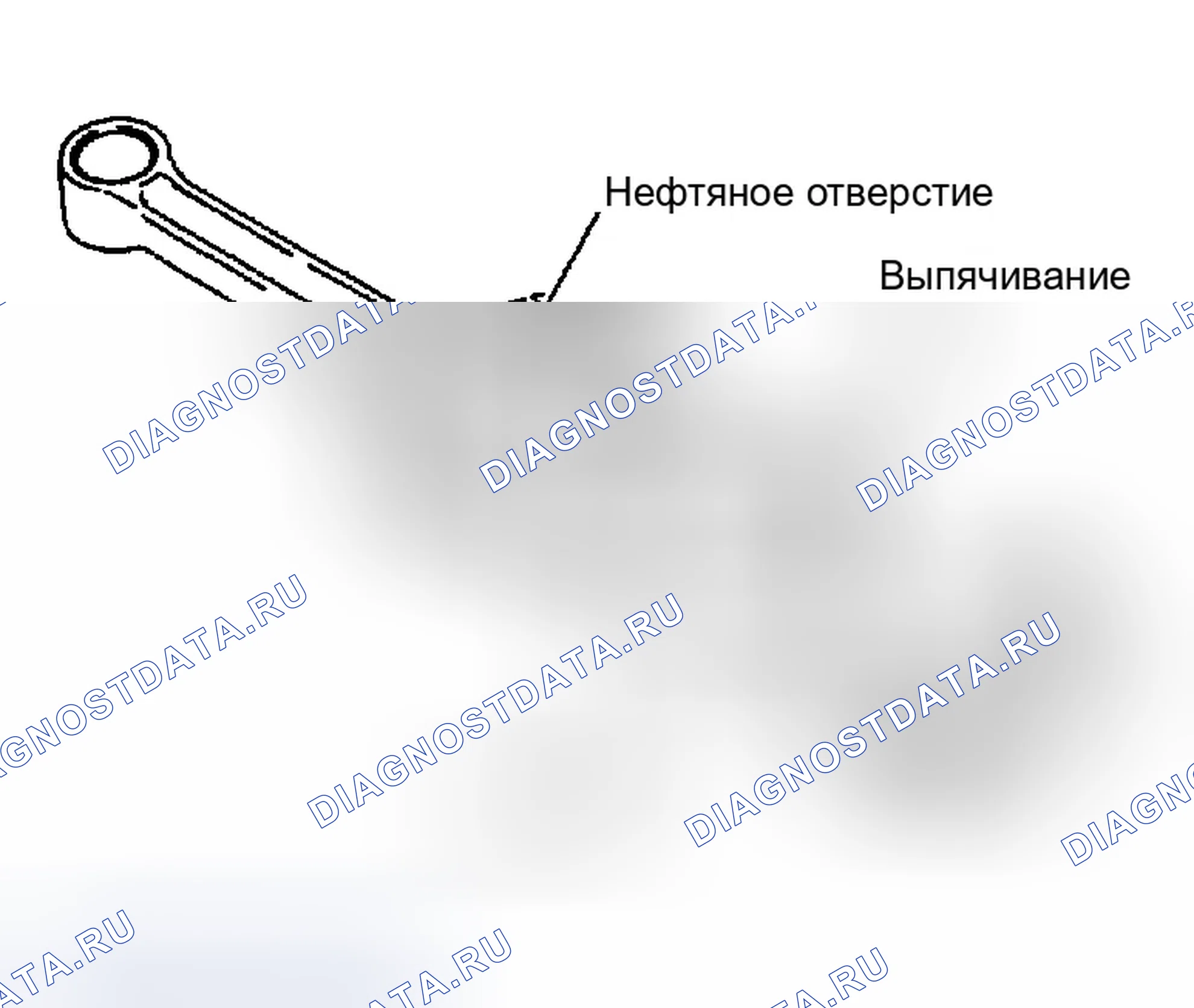 Рис. 142. Infiniti FX45 I
