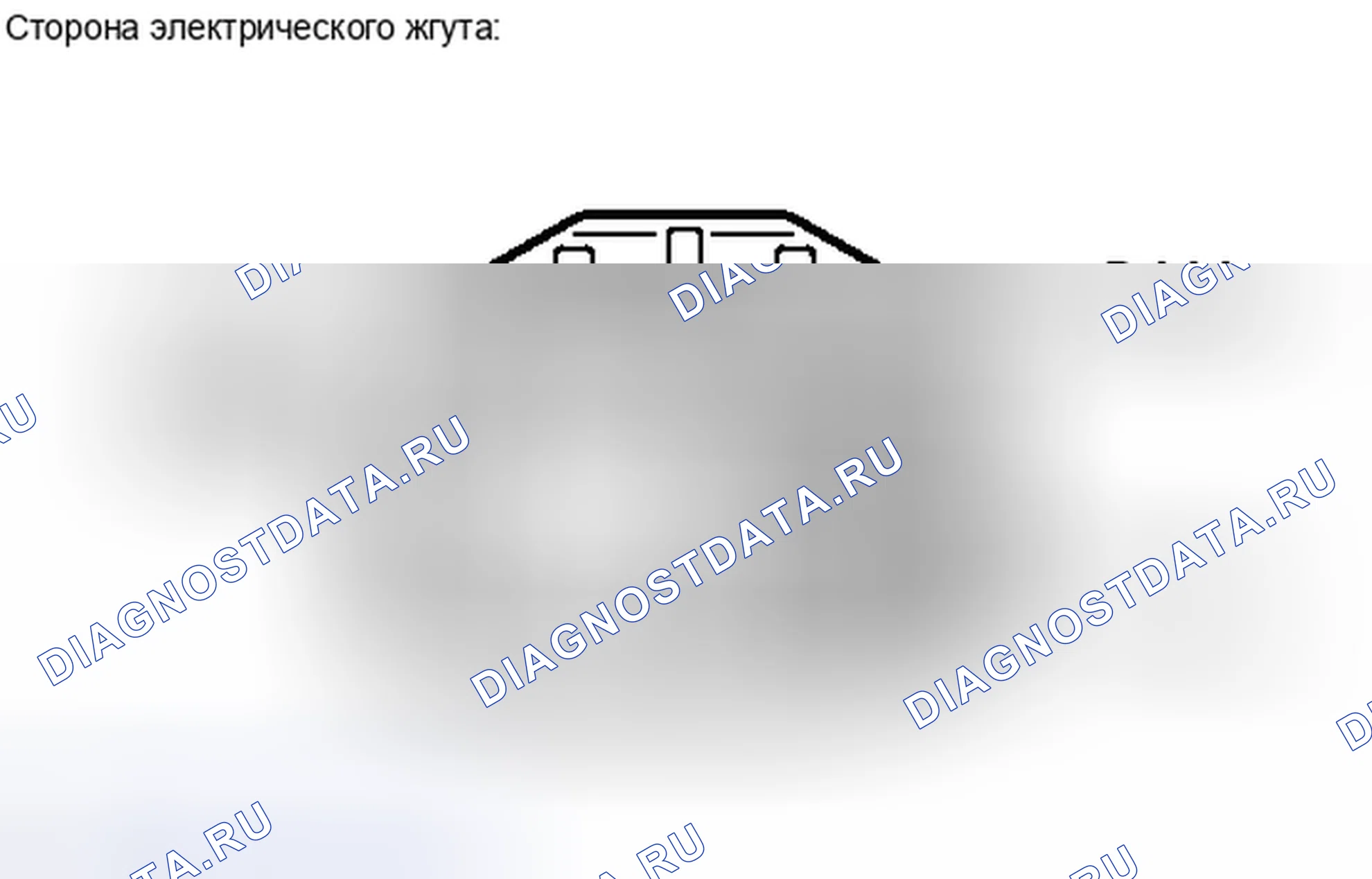 Рис. 76. Haval H6S I