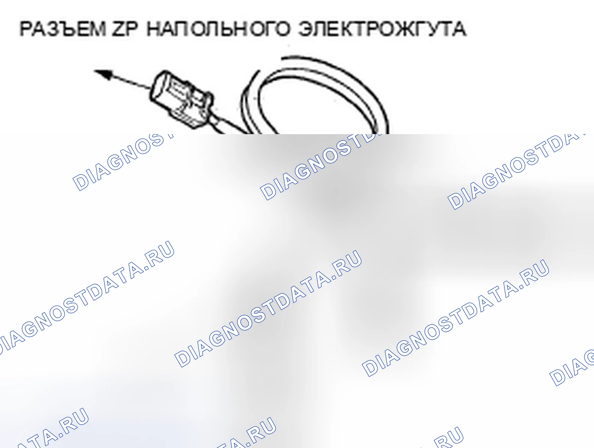 Рис. 75. Honda Fit I