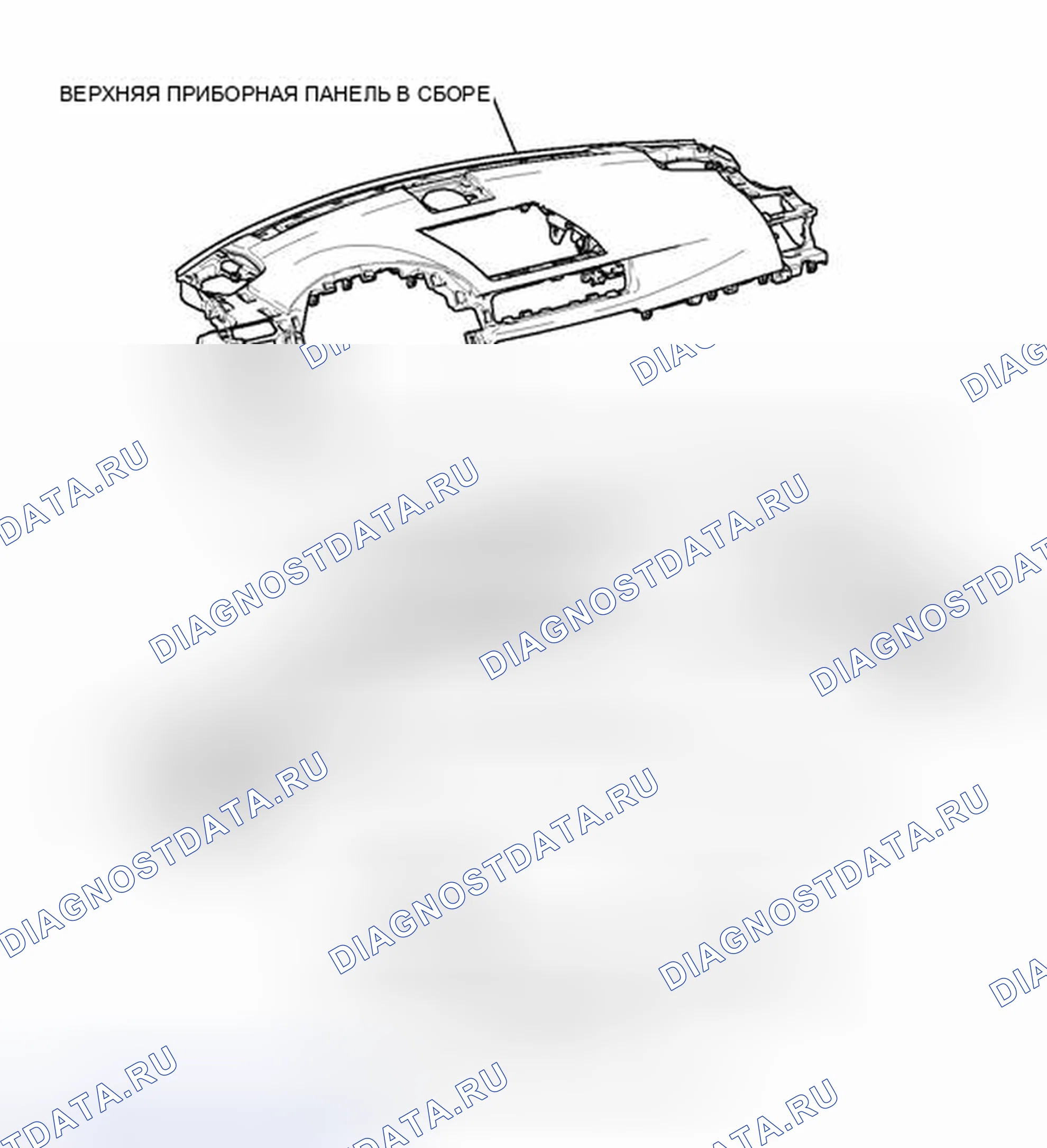 Рис. 72: ИЛЛЮСТРАЦИЯ. Lexus CT I