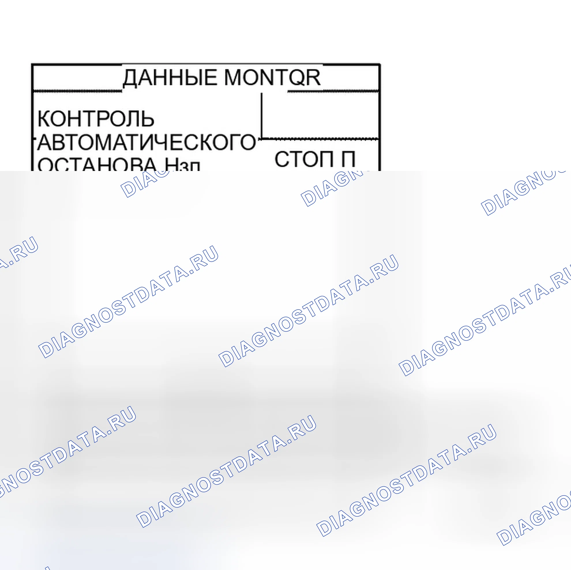 Рис. 15. Infiniti M45 III
