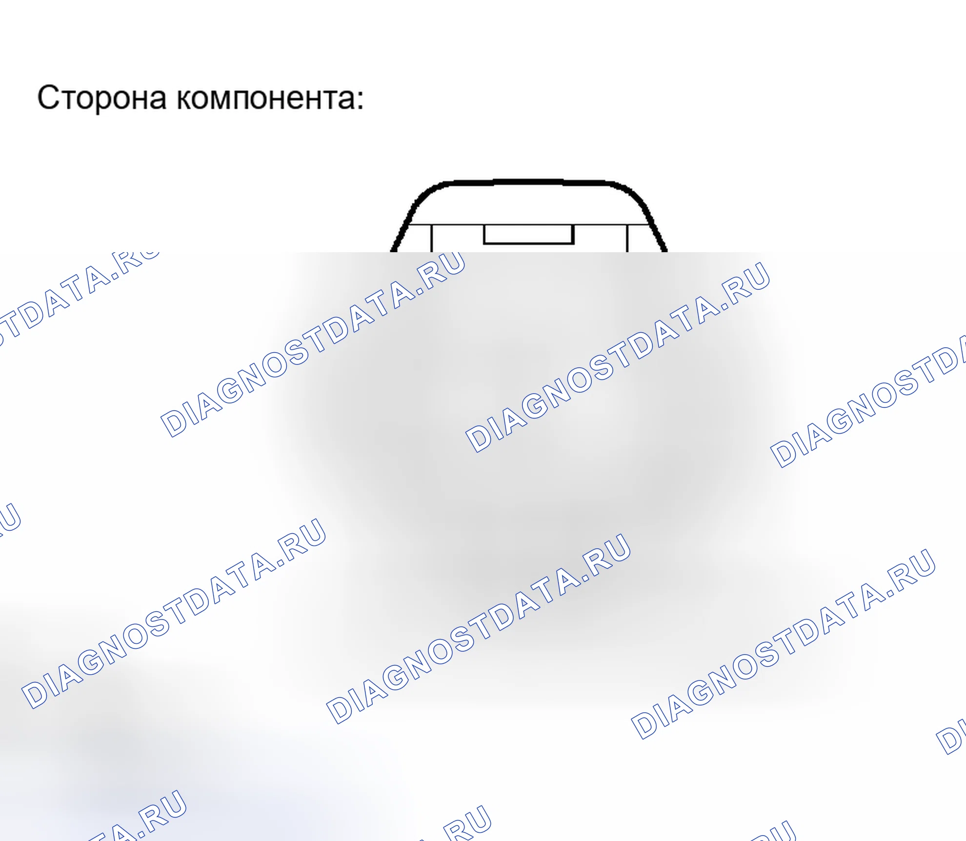 Рис. 174: ПРОЦЕДУРА ПРОВЕРКИ. Scion xB I