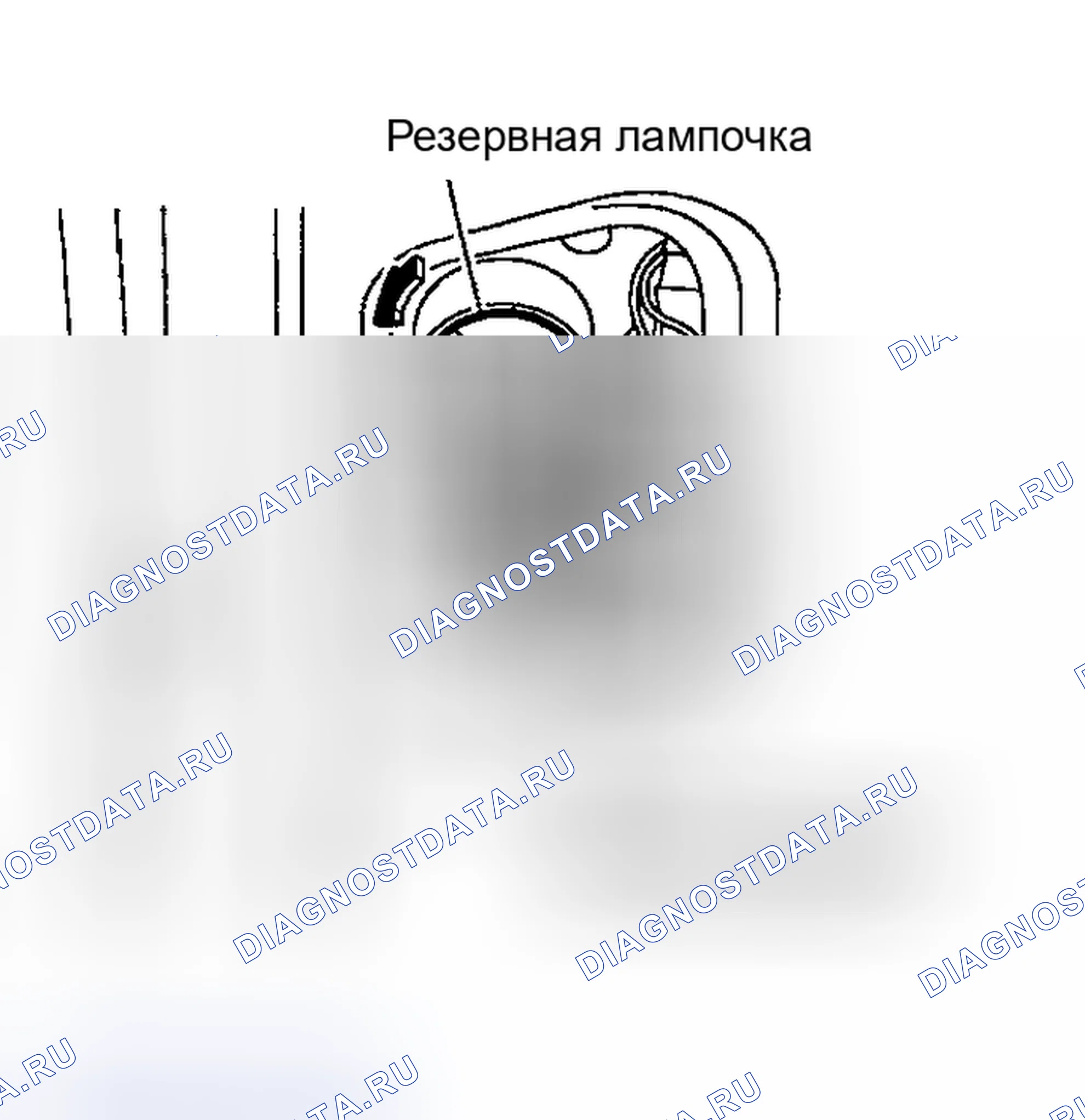 Рис. 47: СЕДАН. Subaru Legacy BE/BH/BT
