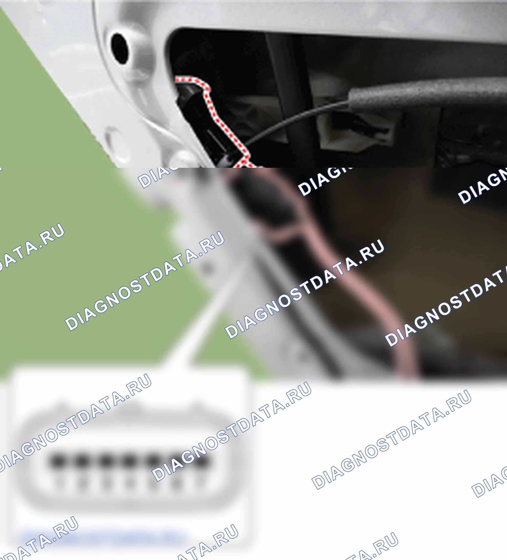 Процедуры ремонта. Hyundai i20 GB
