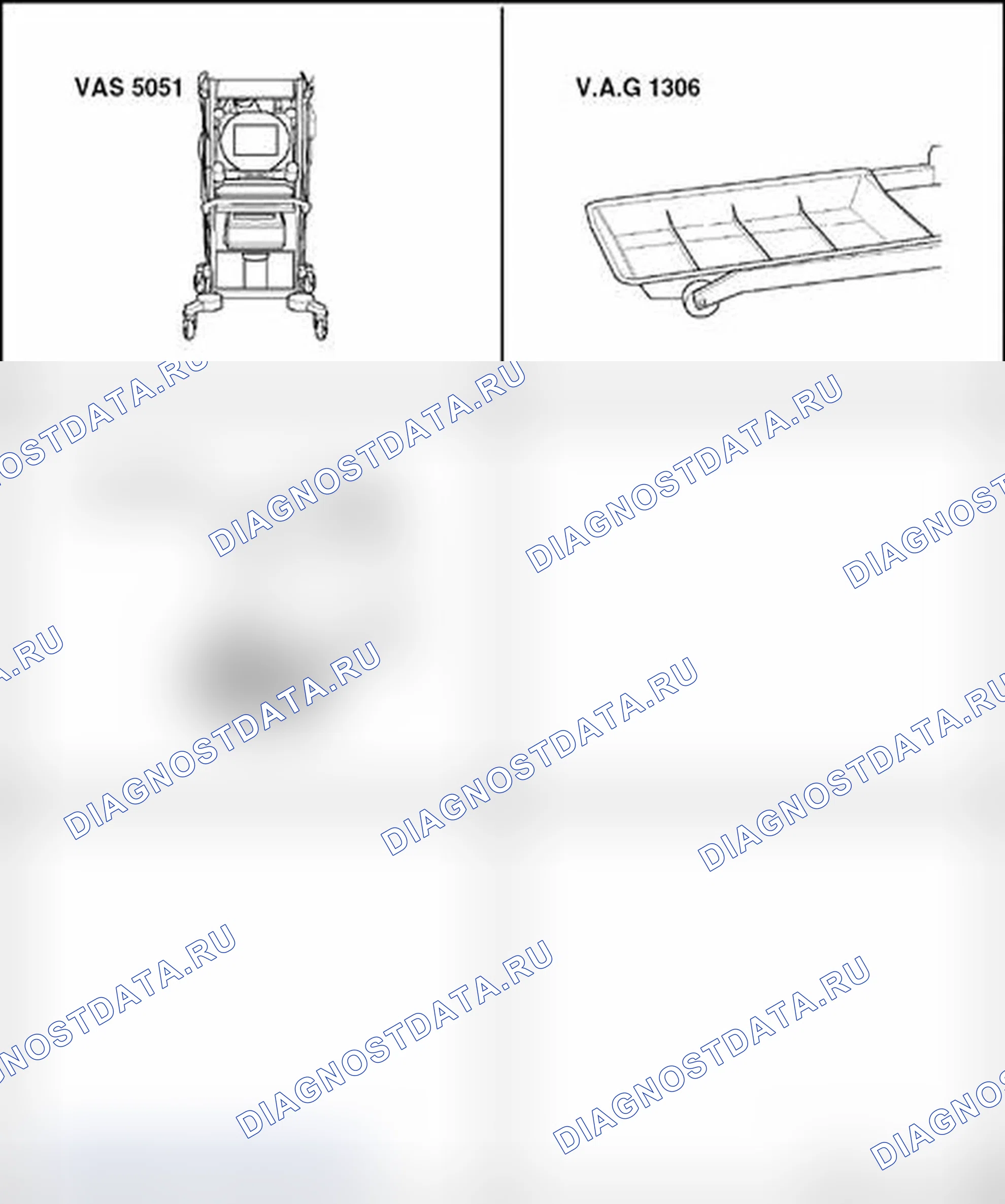 Рис. 524: Уровень ATF, проверка и коррекция. Audi S4 B7