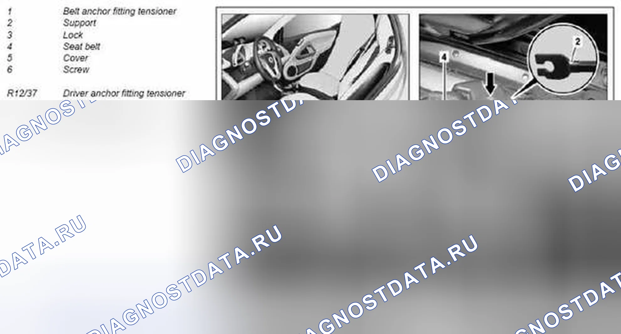 Рис. 60: Снять / установить аварийное натяжное втягивающее устройство - AR91.40-P-1011MCU. Kia Soul I