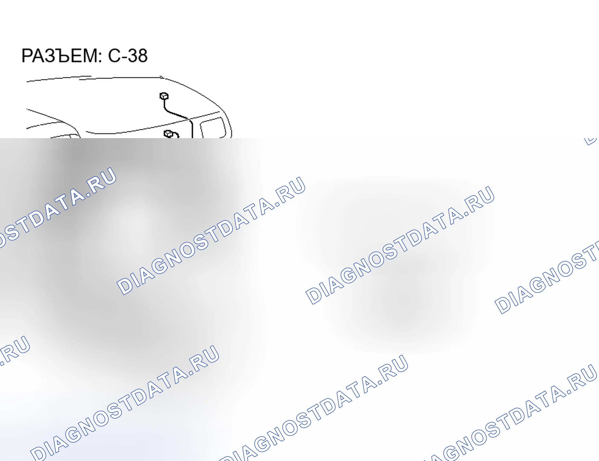 Рис. 169. Mitsubishi Endeavor I