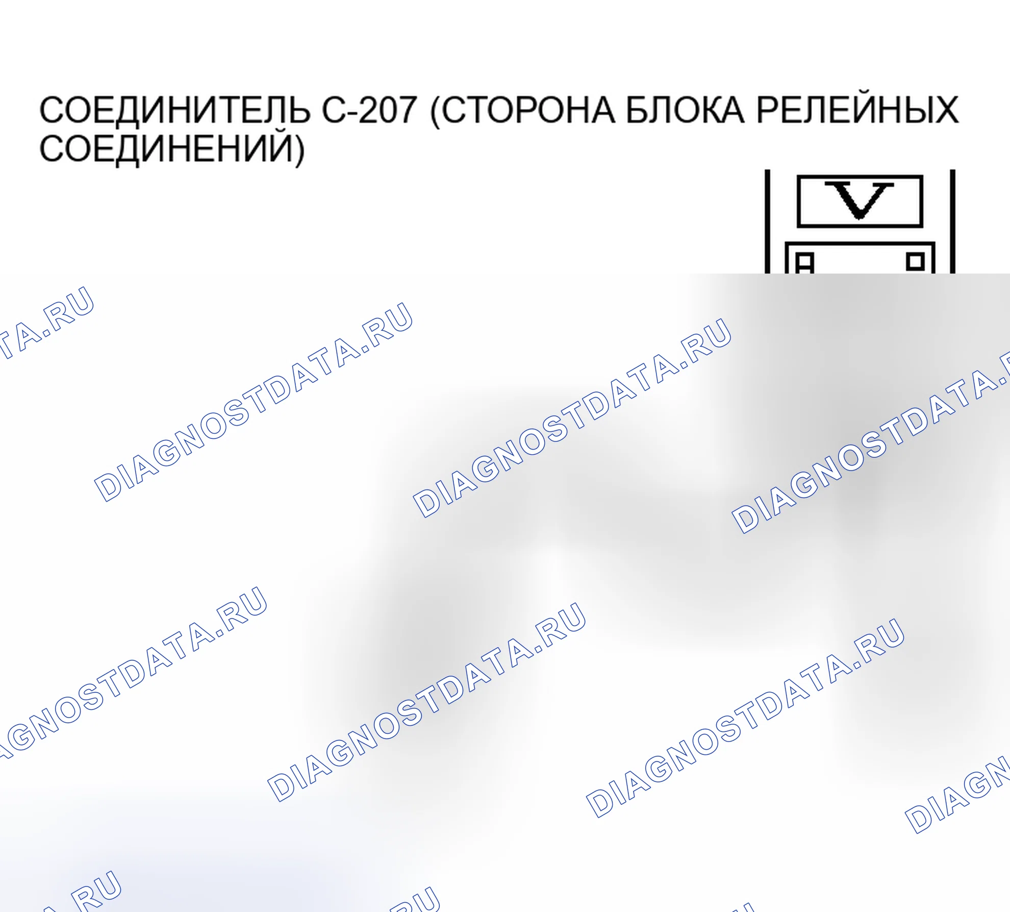 Рис. 65. Honda e:NS1 I